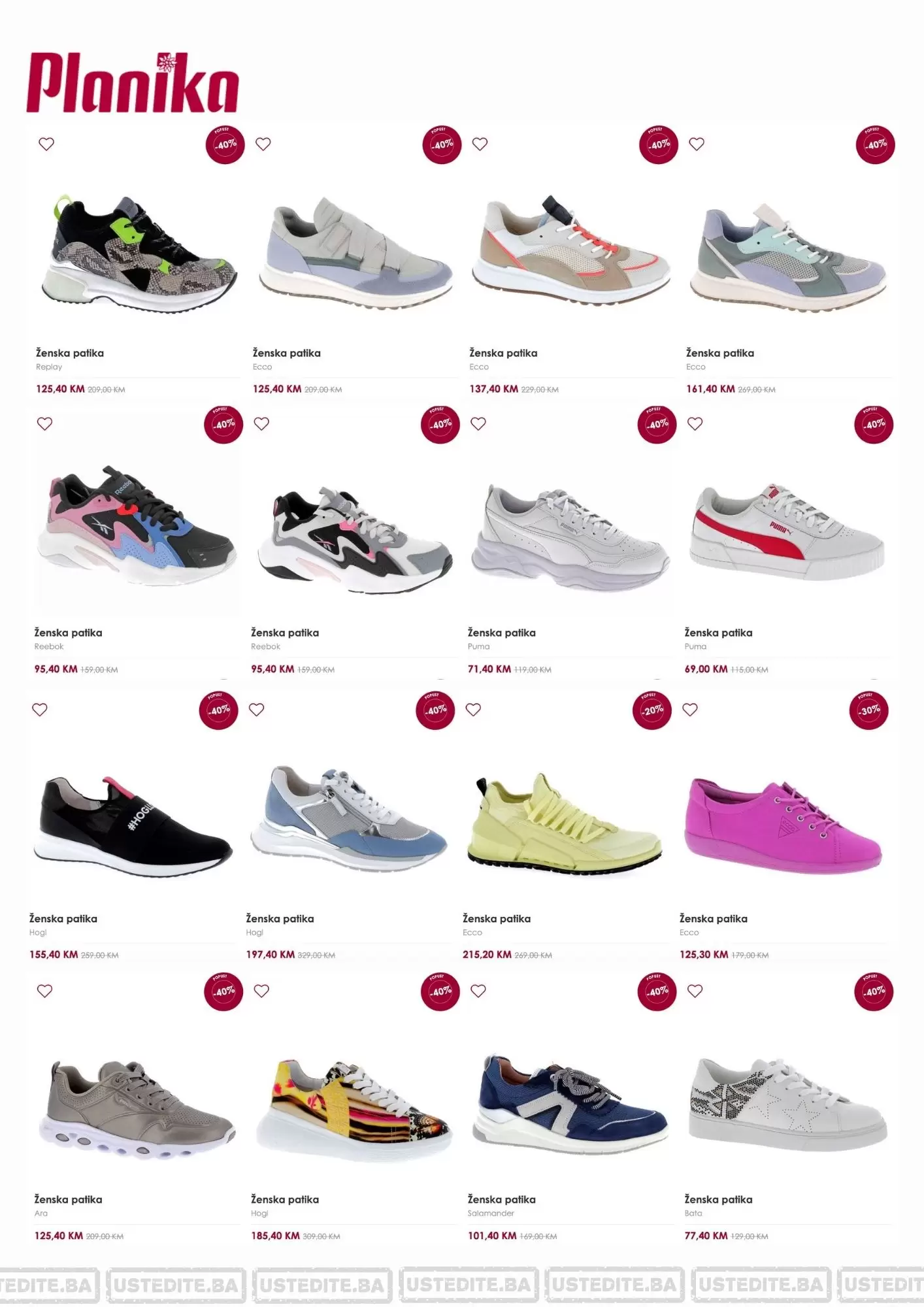 Planika SALE septembar 2022- Planika patike snižene do 40%!