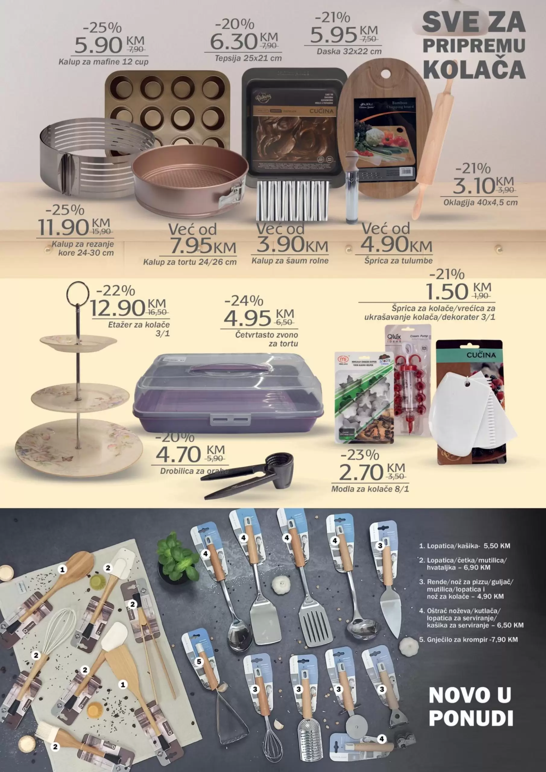 Bingo NAMJEŠTAJ Sve za dom - katalog sniženja 22.9-30.10.2022.