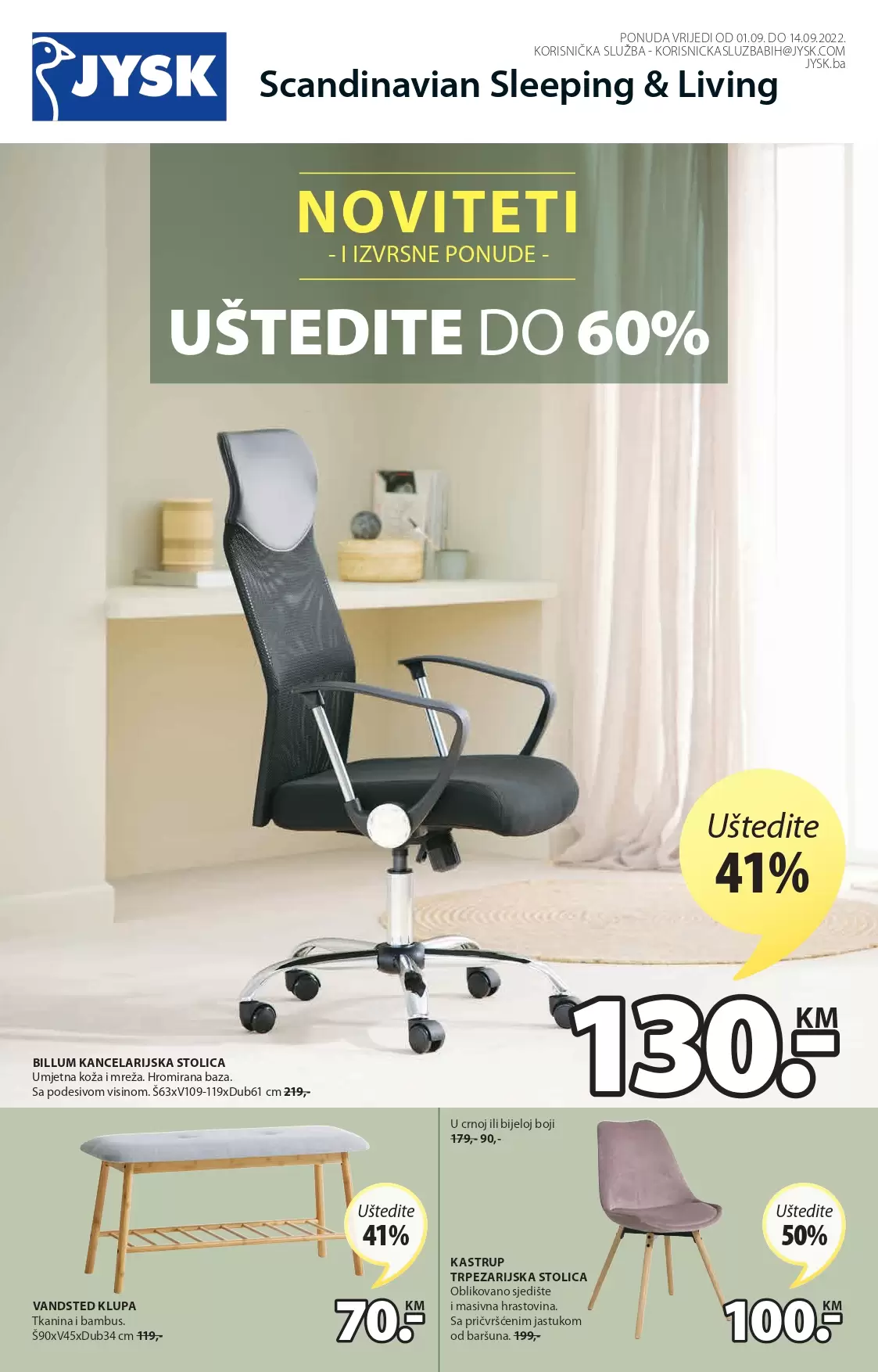 JYSK katalg SNIŽENJE namještaja- NOVITETI septembar - akcija 1-14.9.2022