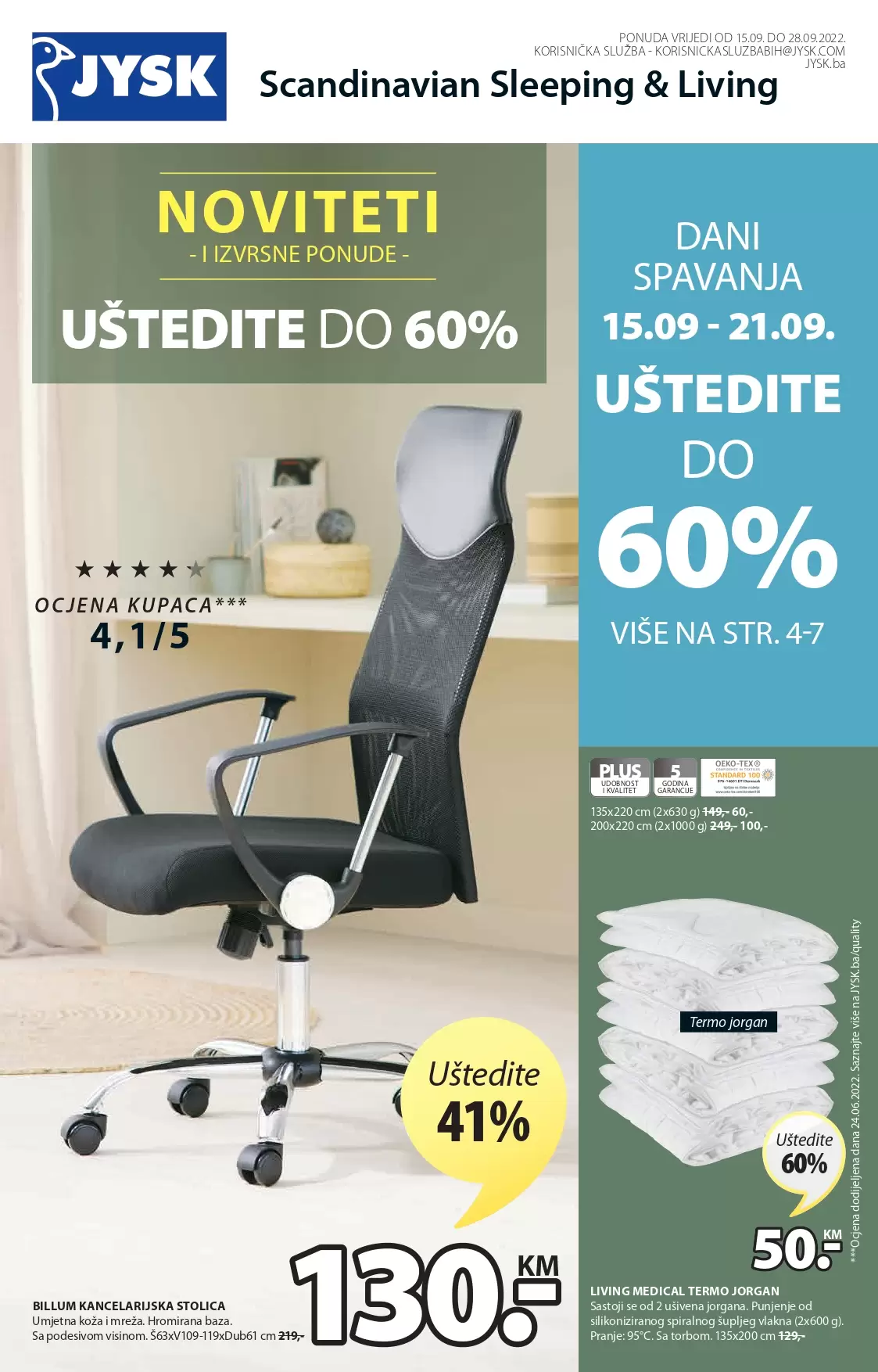 JYSK LETAK - akcija sniženja 15-28.9.2022. 