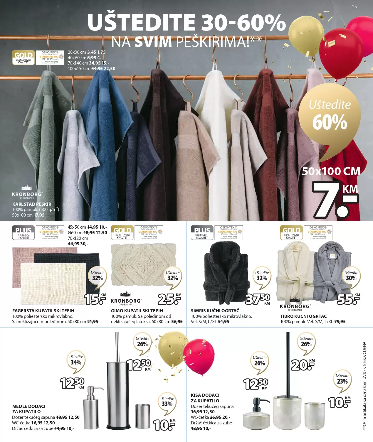 Jysk katalog LUDO NISKE CIJENE 29.9-12.10.2022.