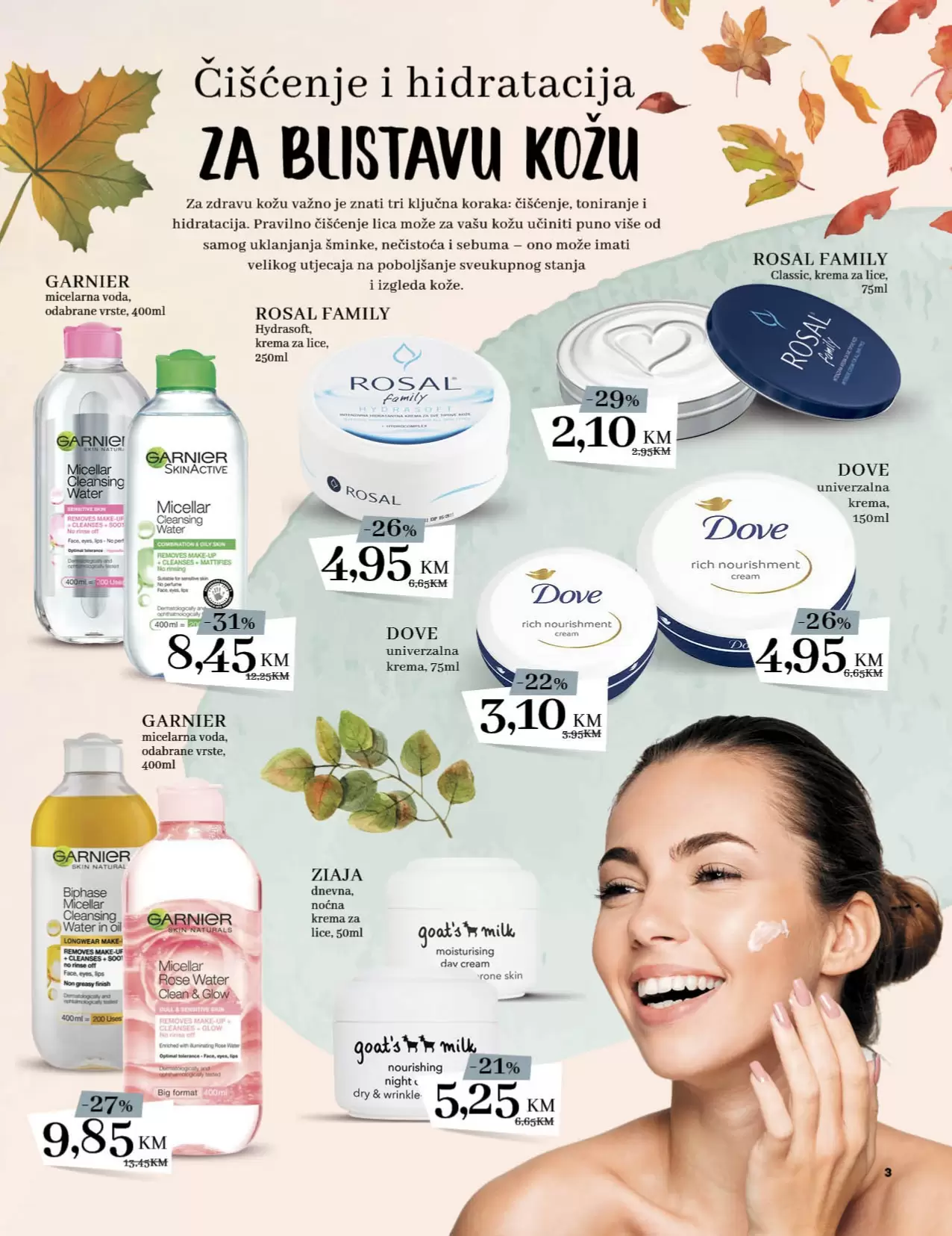 Konzum Ljepota i njega katalog 15.9- 16.10.2022.