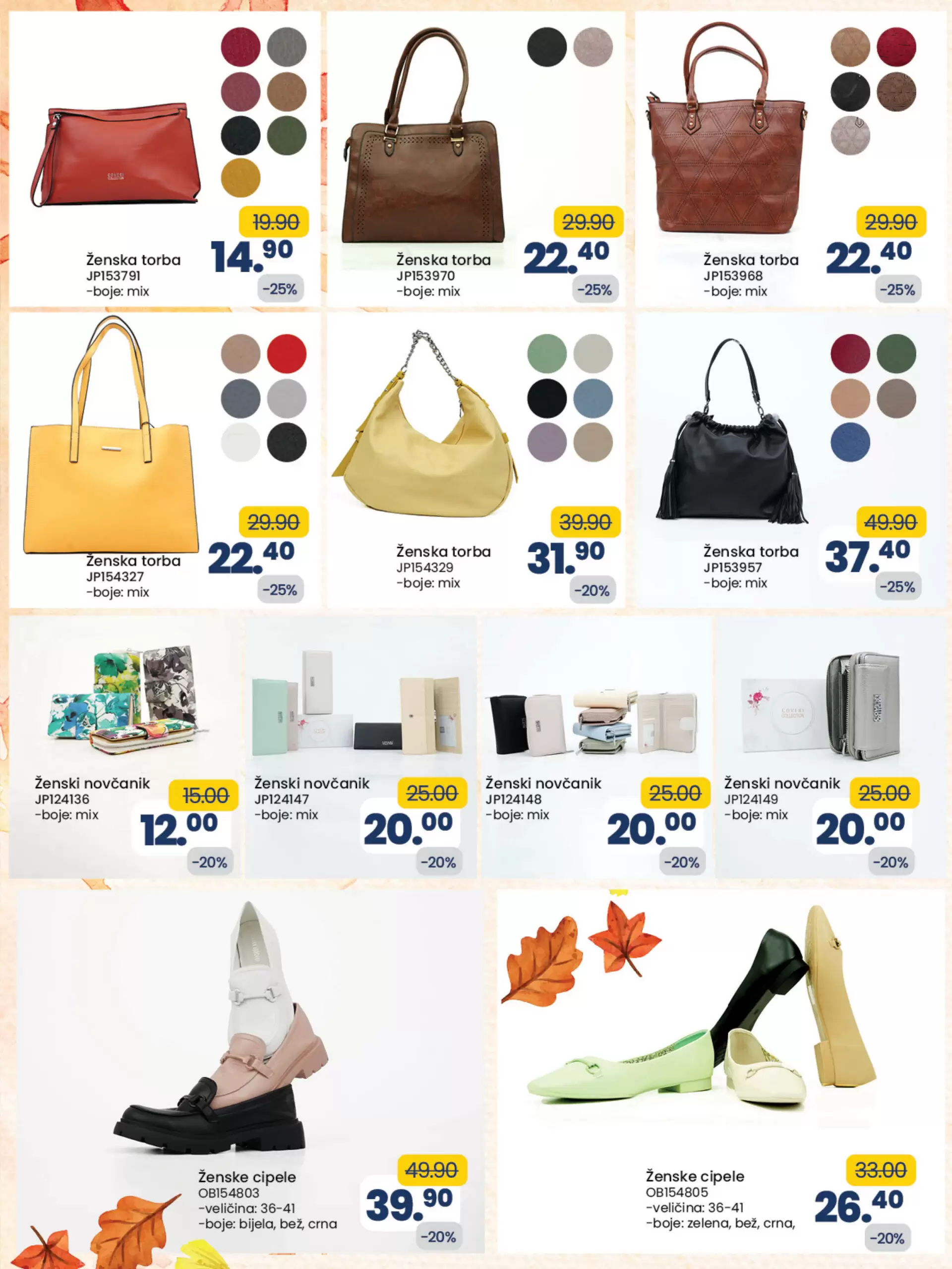 Fis akcijski katalog - FIS KATALOG - AKCIJA SNIŽENJA 13.9-3.10.2022.