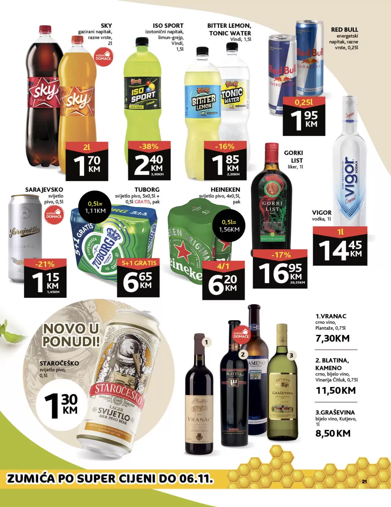 Konzum redovni katalog 26.9-9.10.2022.