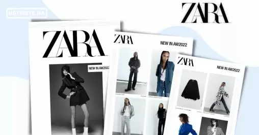 Zara BiH NOVO - Zara katalog septembar 2022