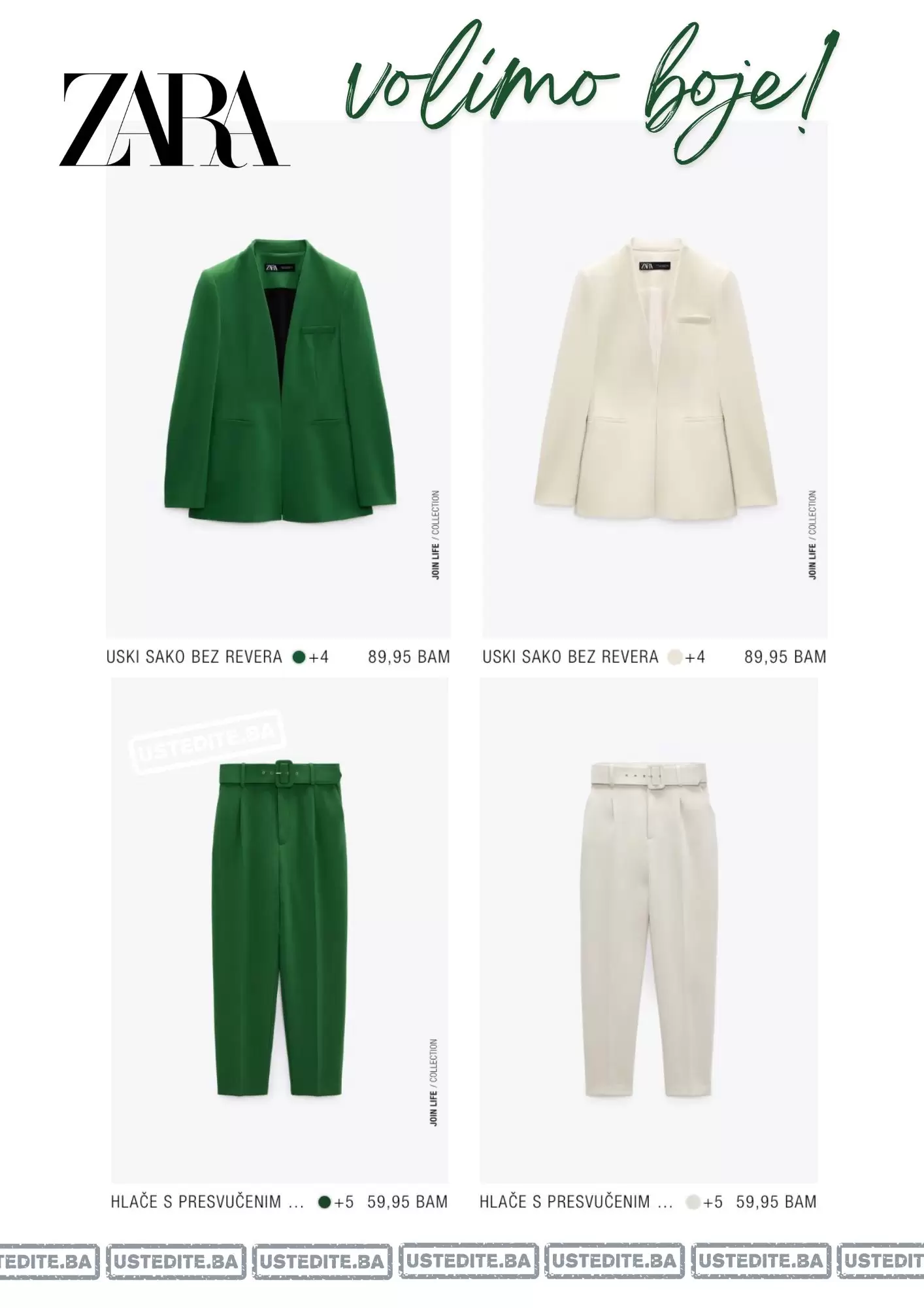 Novo u Zara prodavnicama! Volimo boje! ZARA BIH super ponuda!