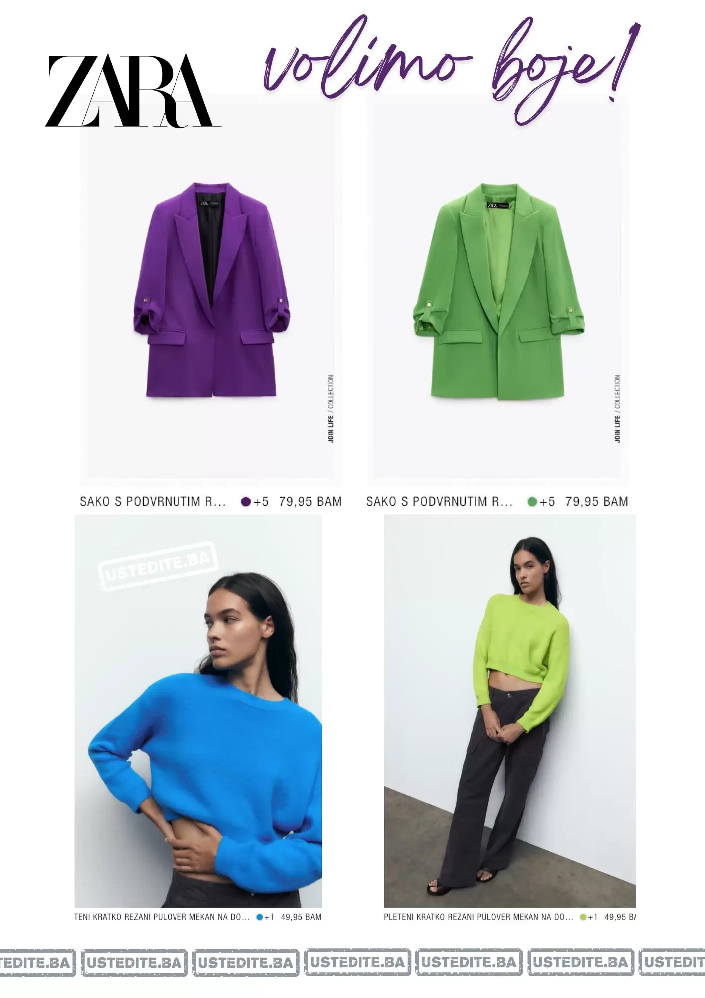 Novo u Zara prodavnicama! Volimo boje! ZARA BIH super ponuda!Novo u Zara prodavnicama! Volimo boje! ZARA BIH super ponuda!