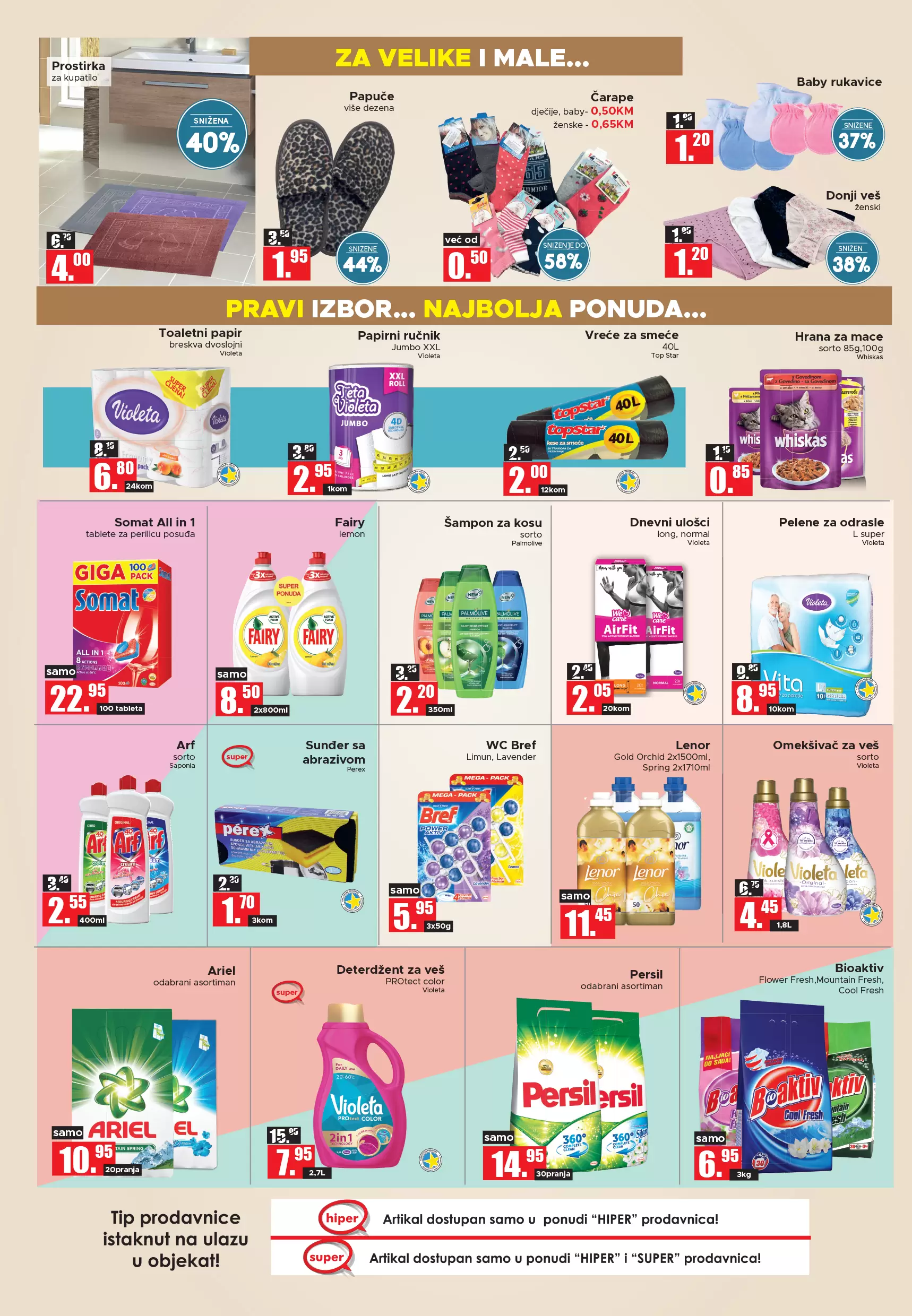 Amko kataloška akcija 6-19.10.2022.