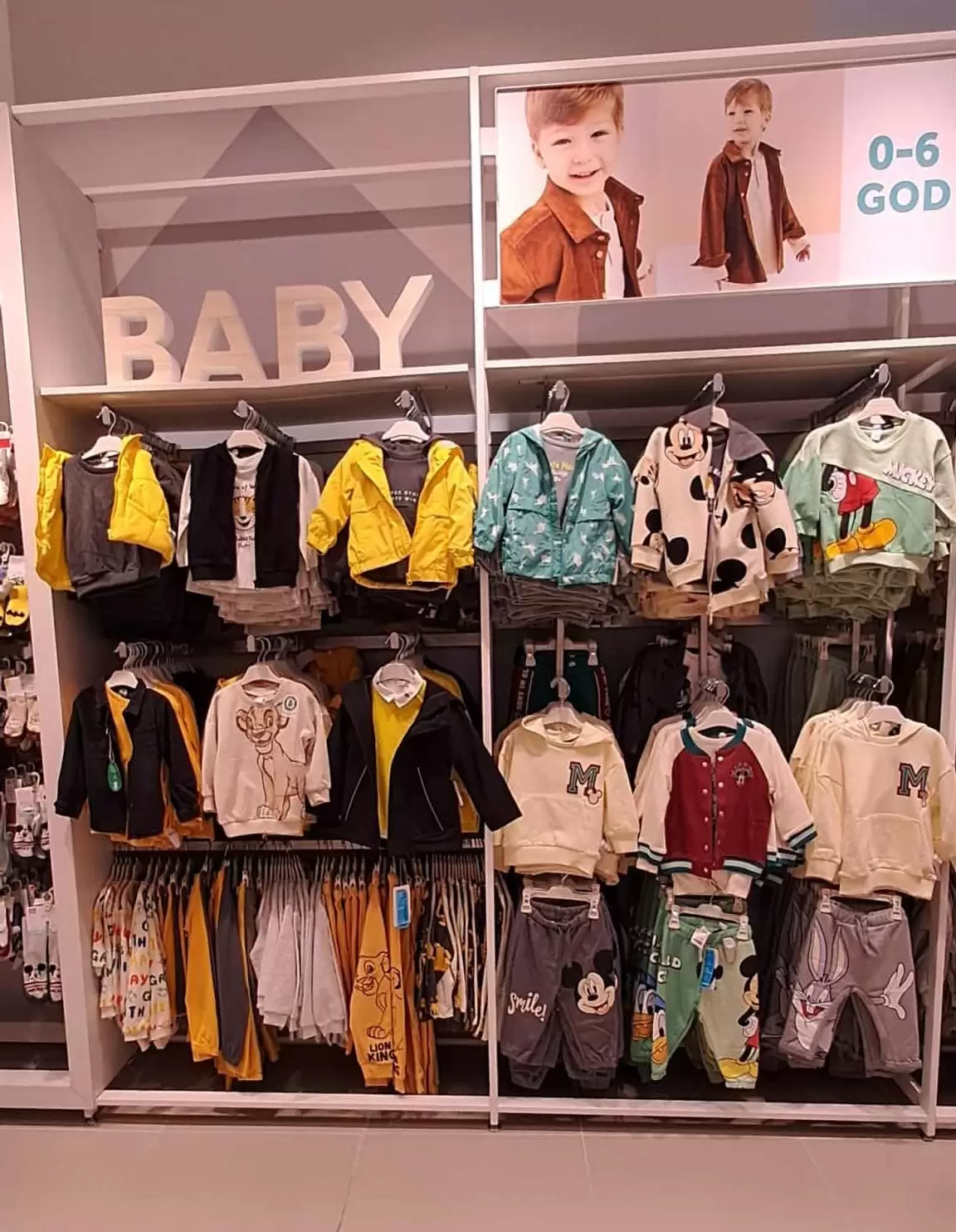 LC Waikiki BIH medjusezonsko SNIŽENJE oktobar 2022