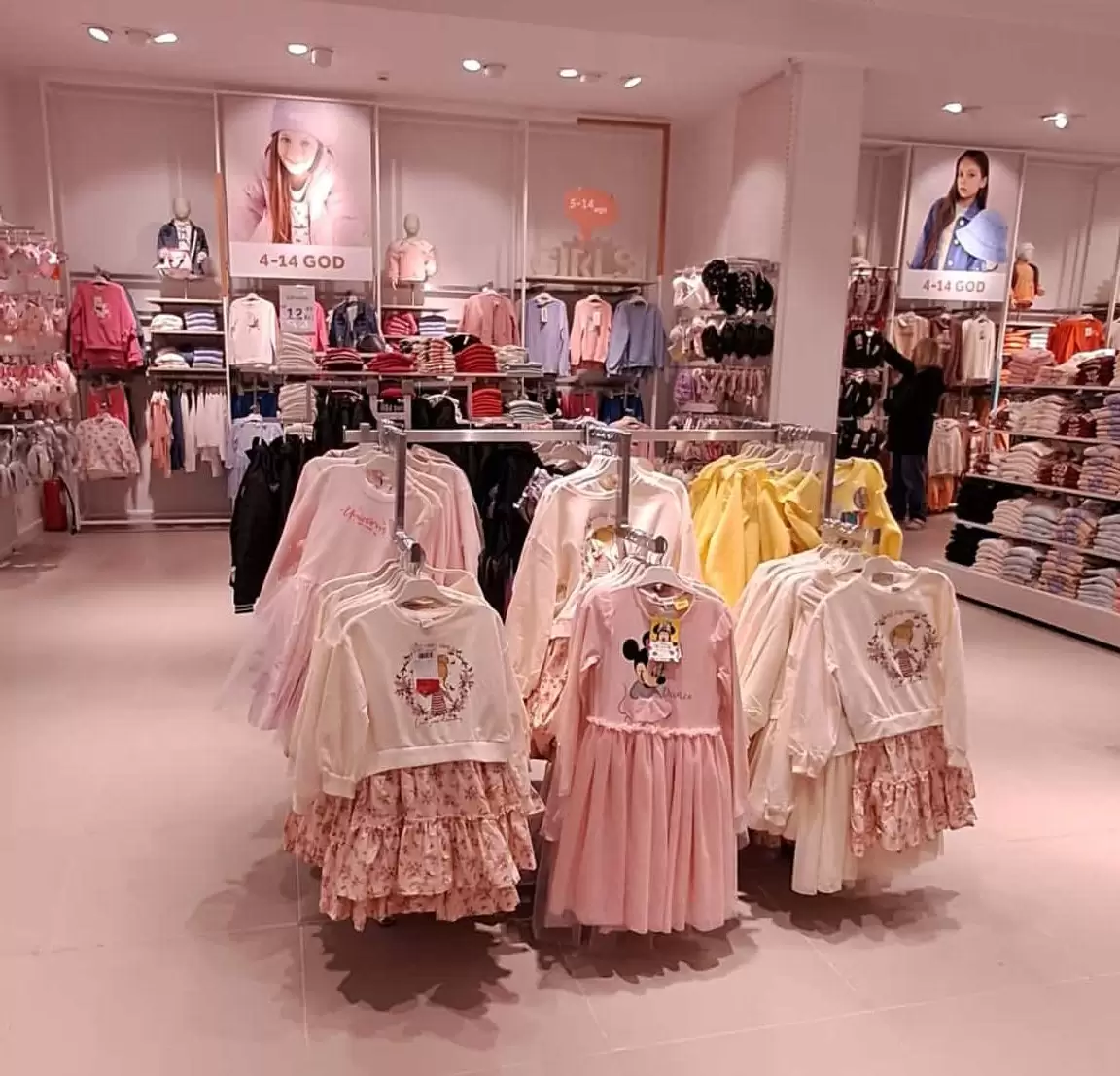 LC Waikiki BIH medjusezonsko SNIŽENJE oktobar 2022