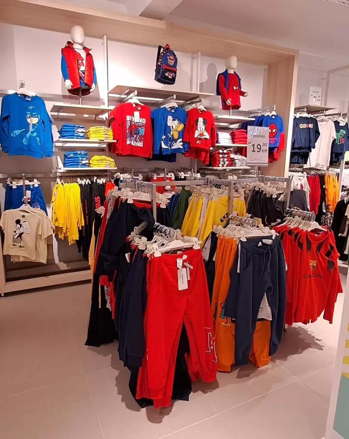 LC Waikiki BIH medjusezonsko SNIŽENJE oktobar 2022