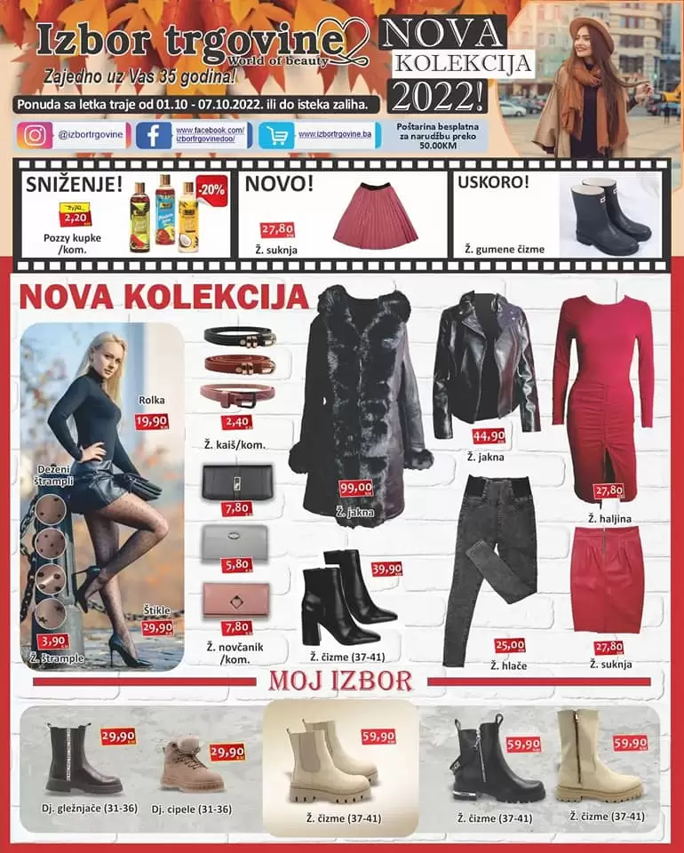 Novi Izbor trgovine katalog 1-10.7.2022. 