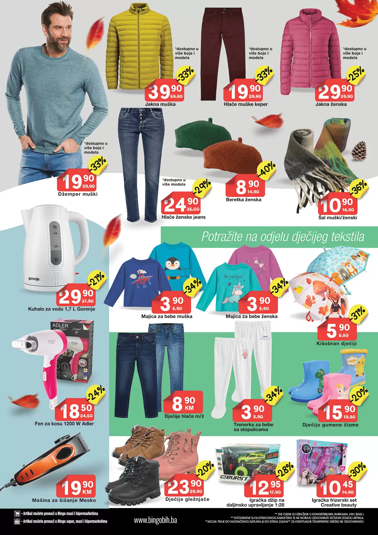 Bingo katalog SENZACIJA▷SNIŽENJE do 48% - akcija 18-30.10.2022.
