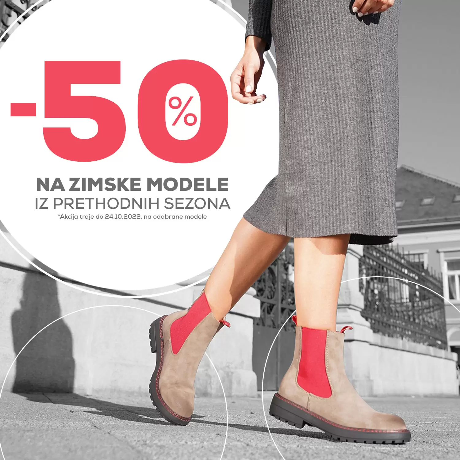 Obuća Metro SVE U POLA CIJENE do 24.10.2022.