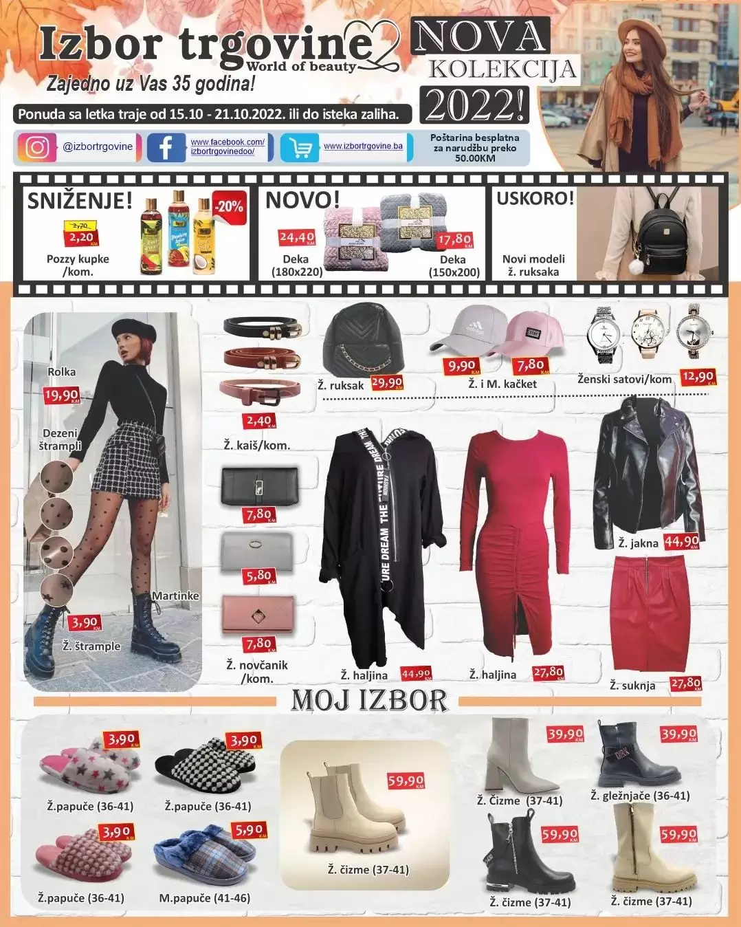 Izbor trgovine katalog 15-21.10.2022. 