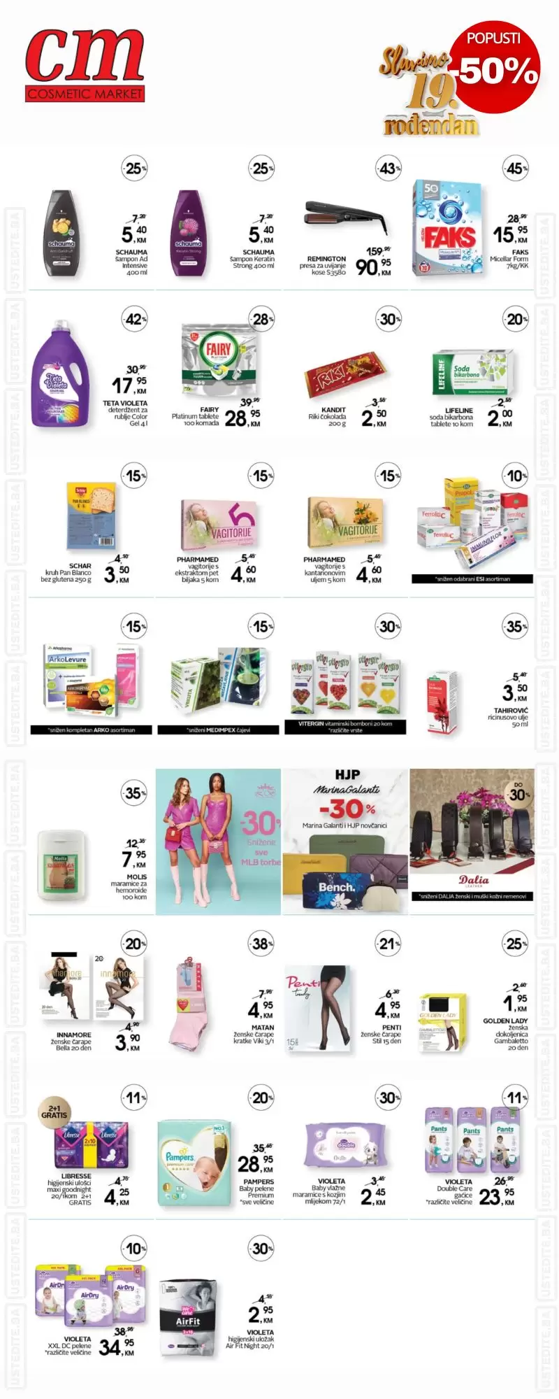 cm Rođendanski petak 7.10. 🎂 SNIŽENJE -50% 🥳