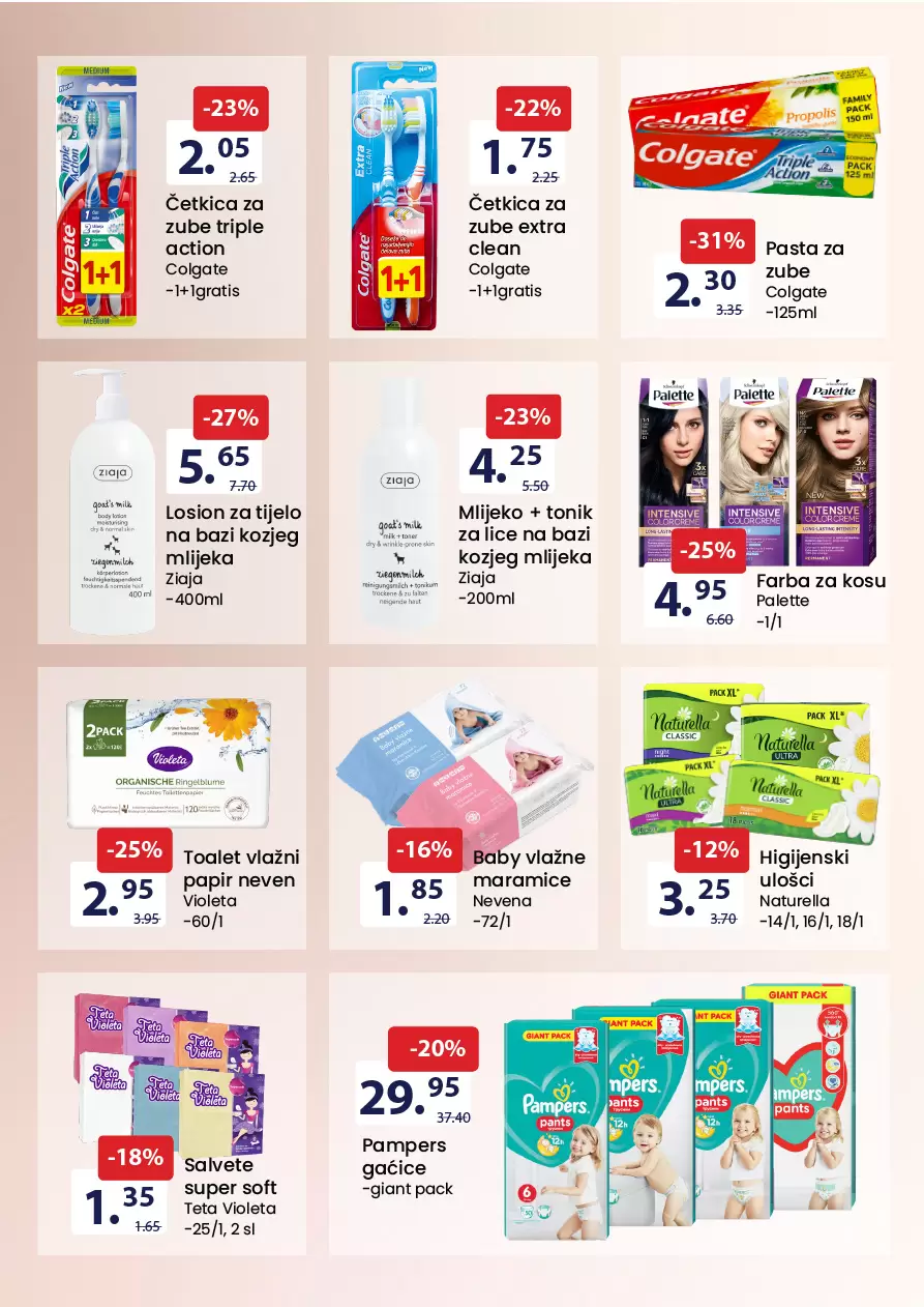 Fis katalog PREHRANA i HEMIJA 01-14.10.2022.