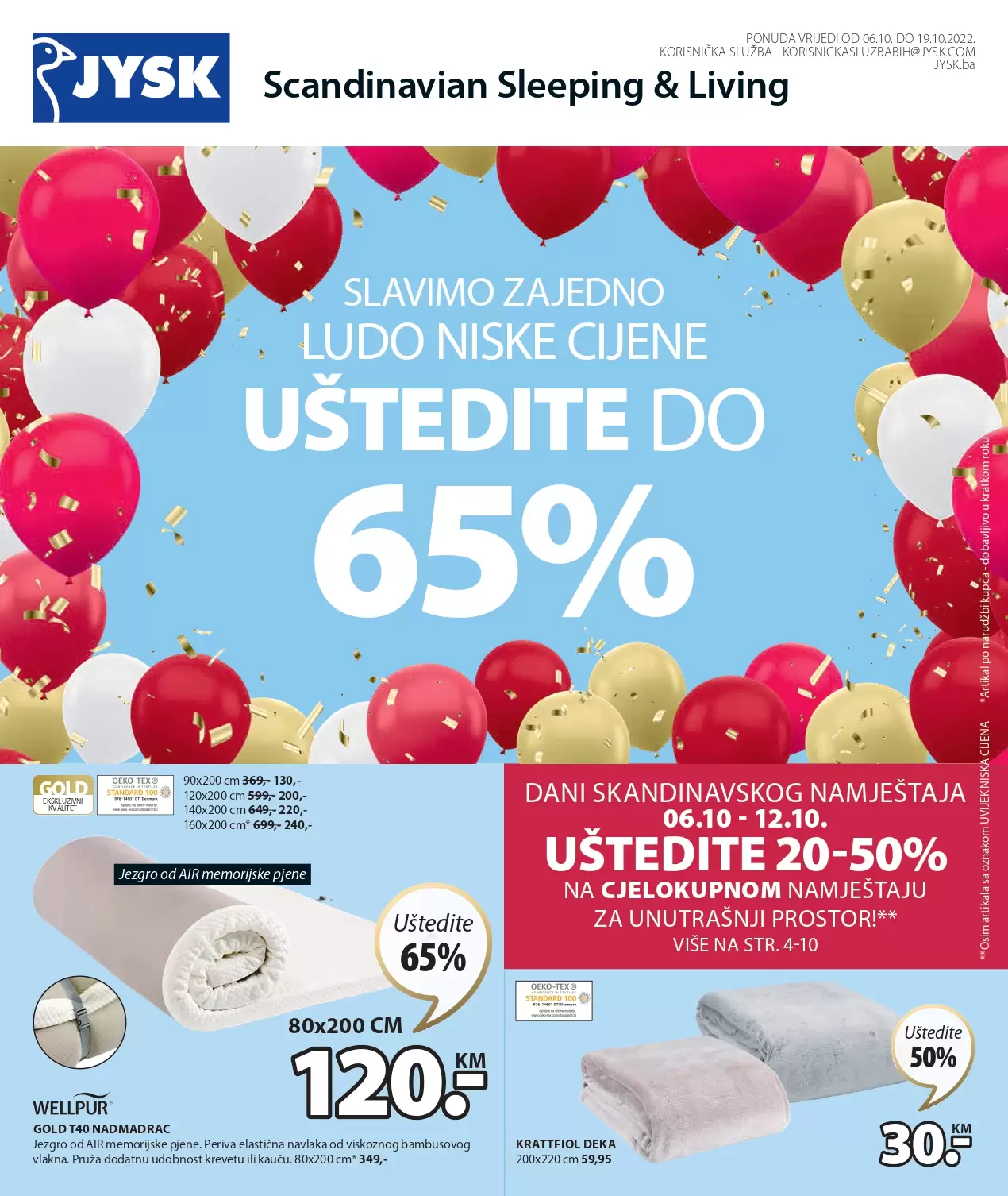 JYSK katalog🎈LUDO NISKE CIJENE - SNIŽENJE 6-19.10.2022.
