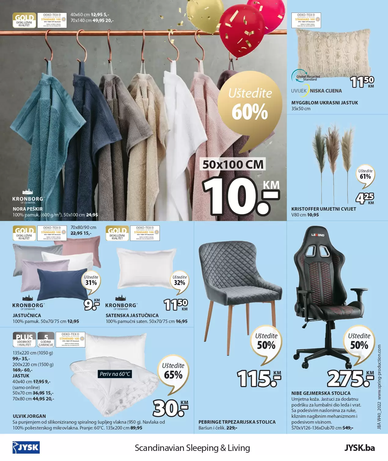 JYSK katalog🎈LUDO NISKE CIJENE - SNIŽENJE 6-19.10.2022.