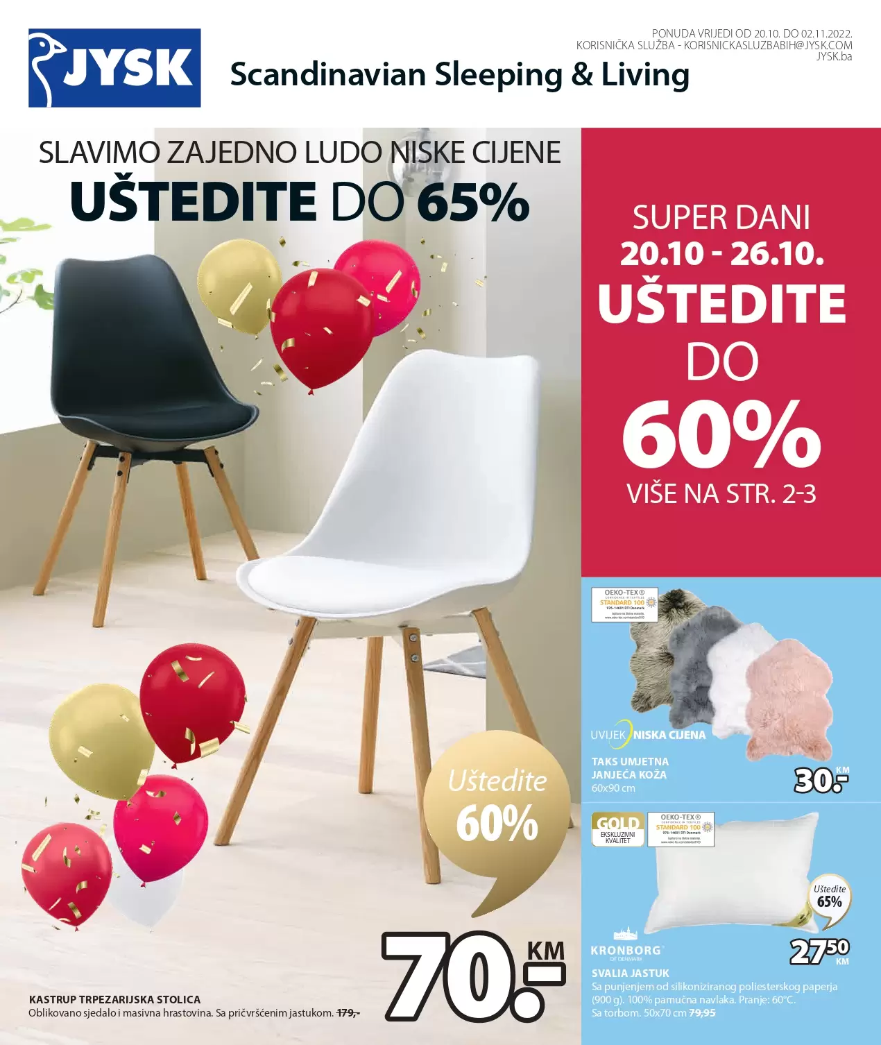 Jysk katalog 20.10-2.11.2022.