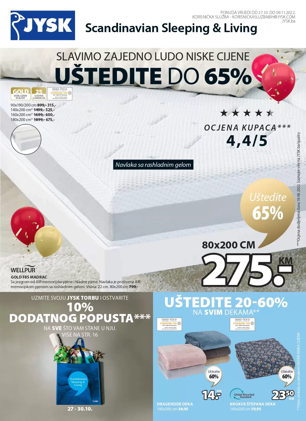 Jysk katalog NOVEMBAR - akcija sniženja 27.20-9.11.2022. 