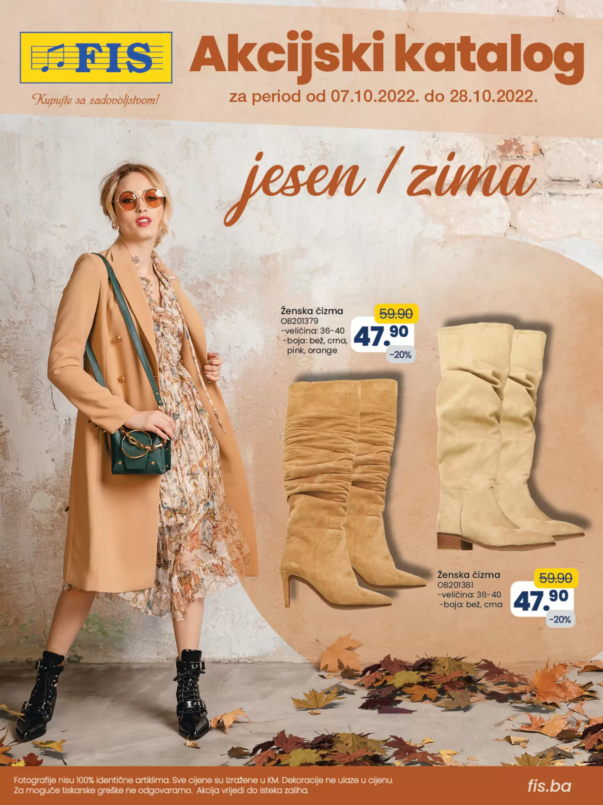 Fis katalog 7-28.10.2022. NAMJEŠTAJ -TEHNIKA - ODJEĆA i jos mnogo toga! 