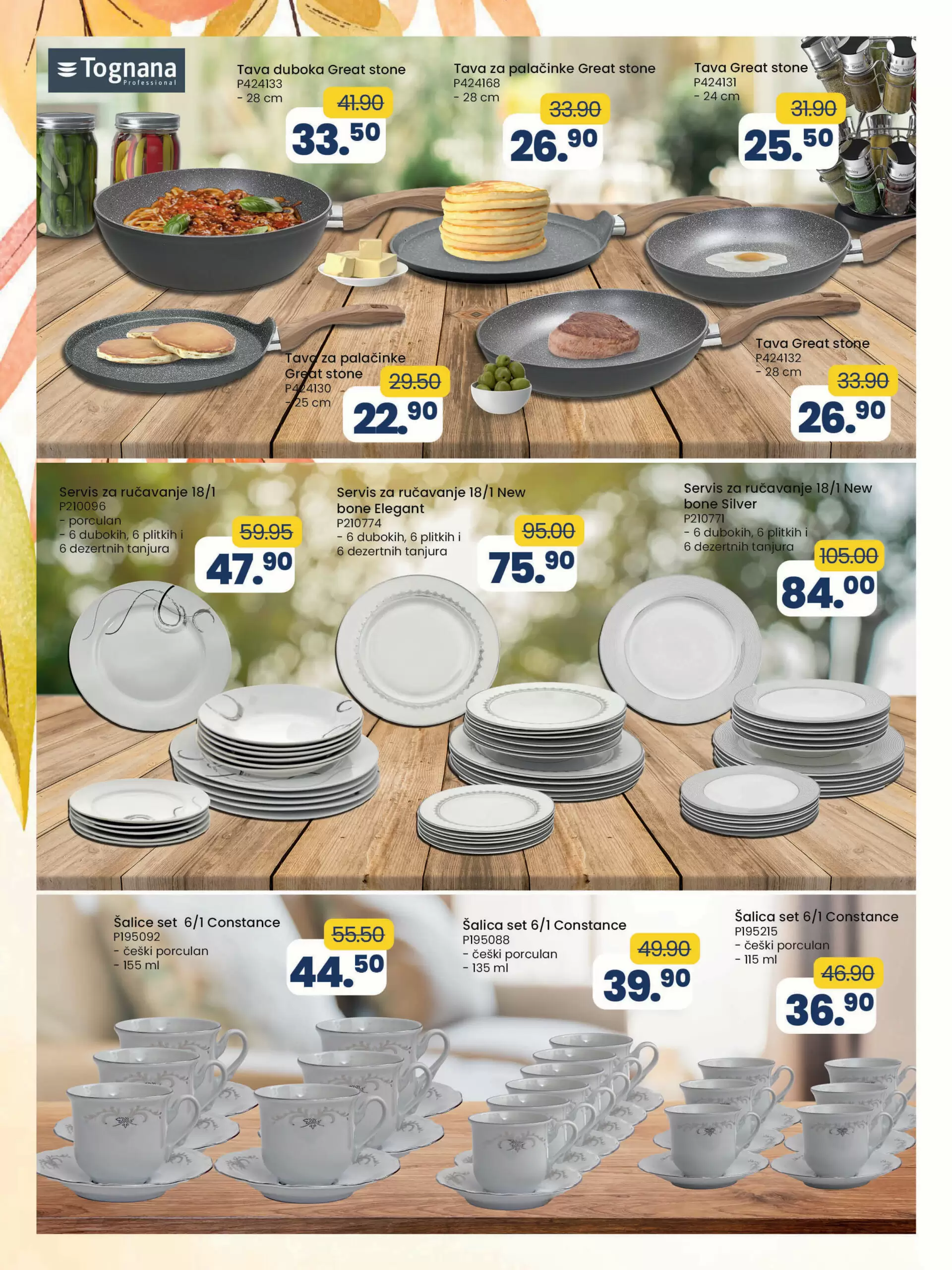 Fis katalog 7-28.10.2022. NAMJEŠTAJ -TEHNIKA - ODJEĆA i jos mnogo toga!