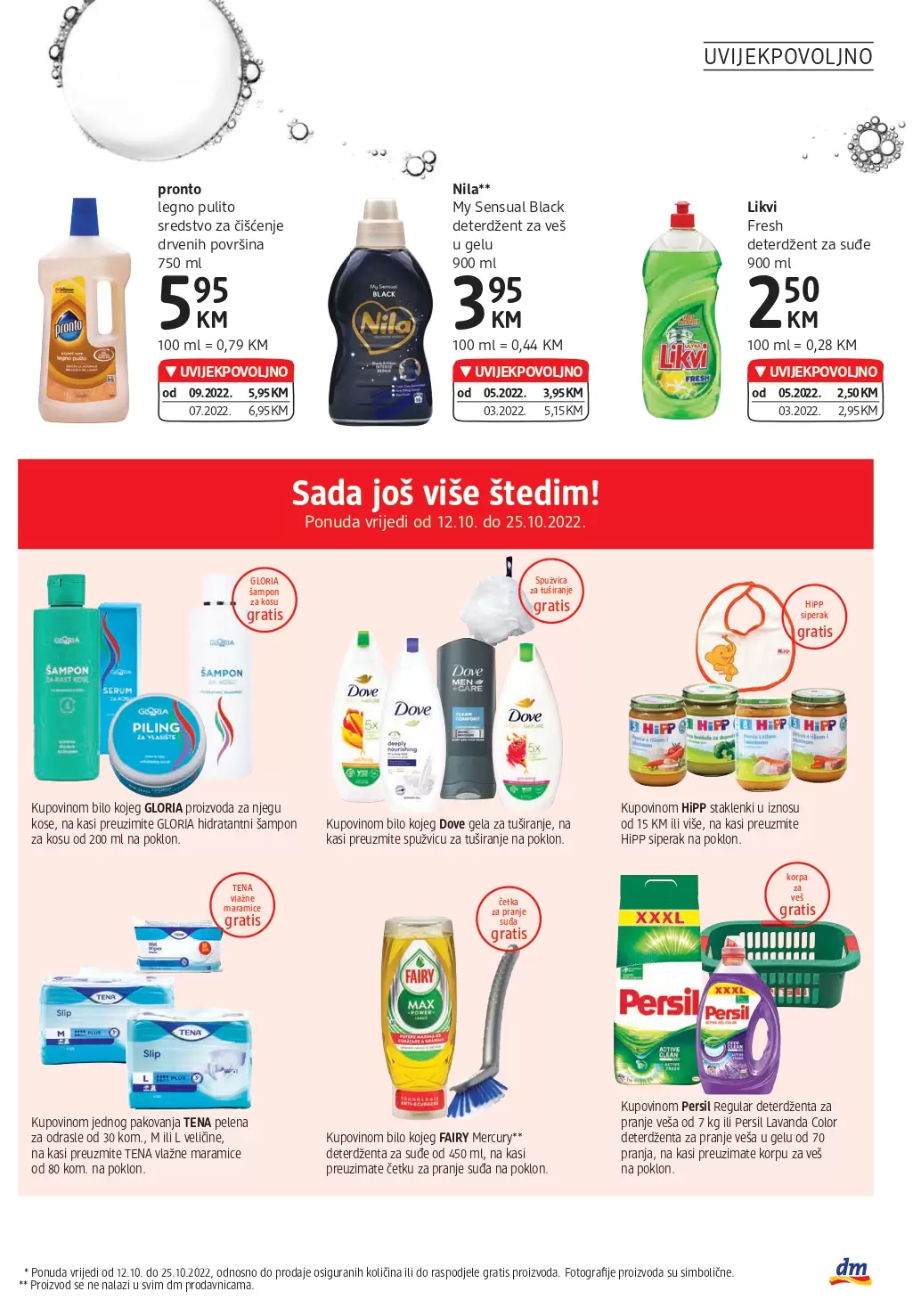 dm Katalog 12-25.10.2022.