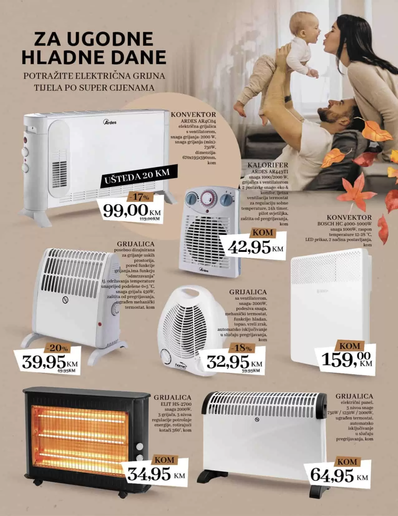 Konzum katalog - GRIJANJE - Za toplinu u vašem domu 06-30.10.2022.