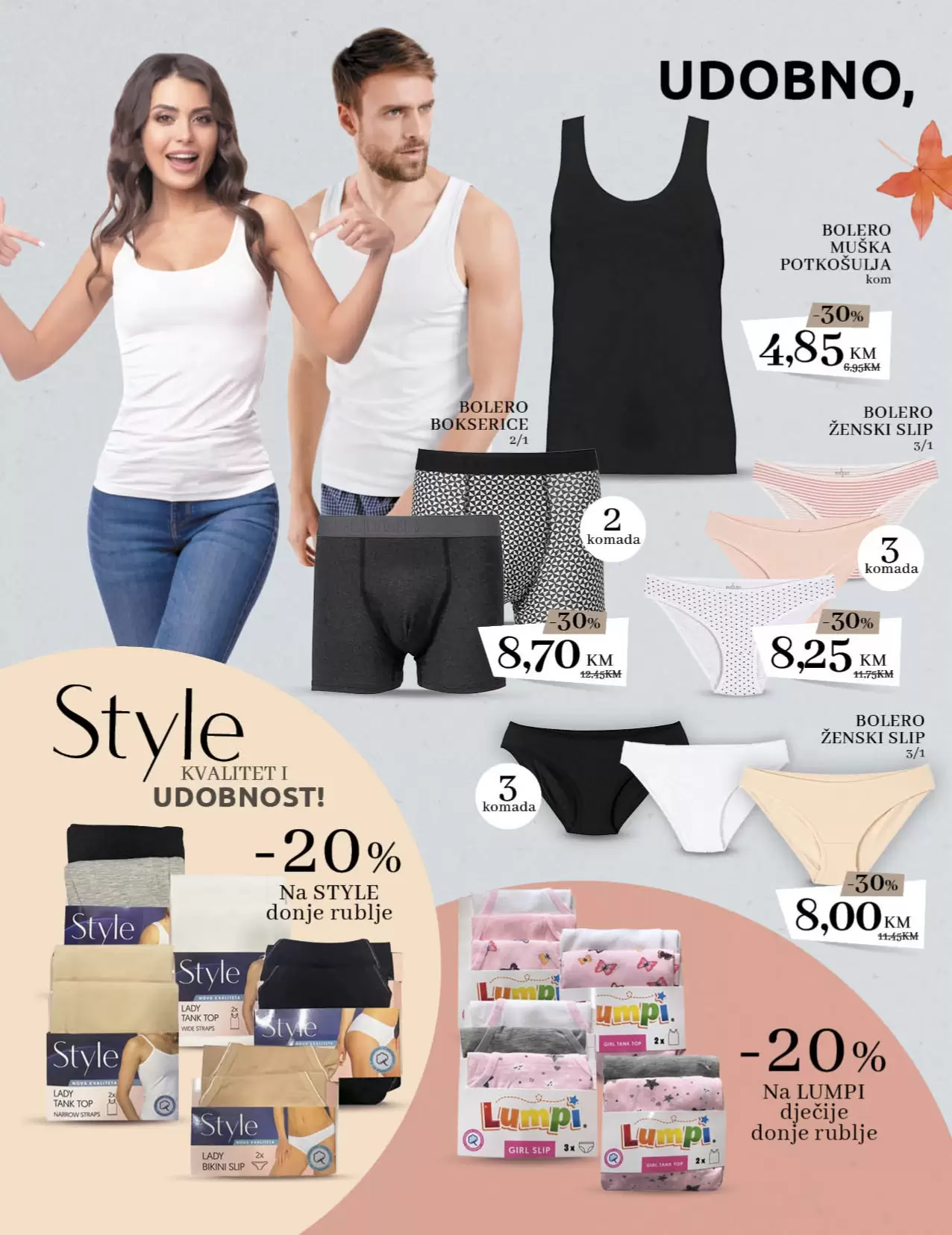 Konzum katalog - GRIJANJE - Za toplinu u vašem domu 06-30.10.2022.