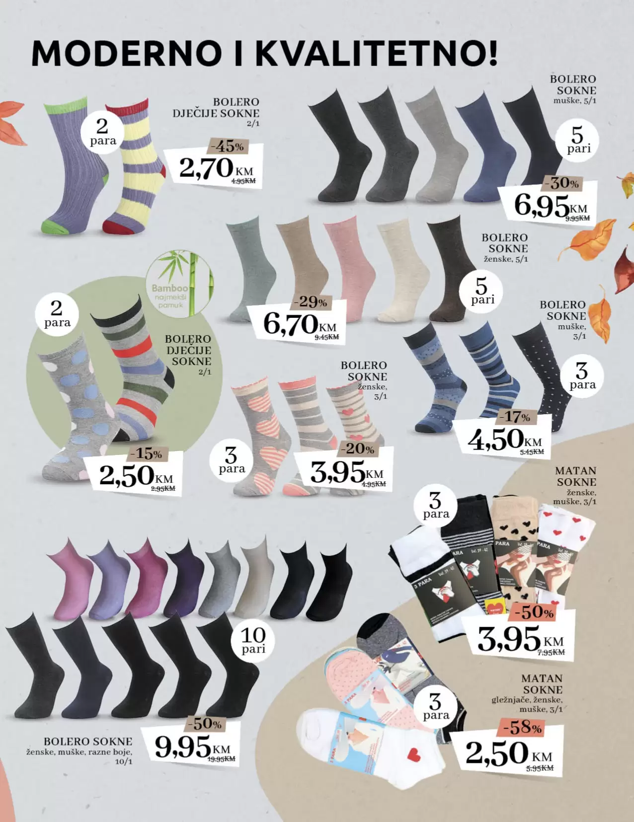 Konzum katalog - GRIJANJE - Za toplinu u vašem domu 06-30.10.2022.