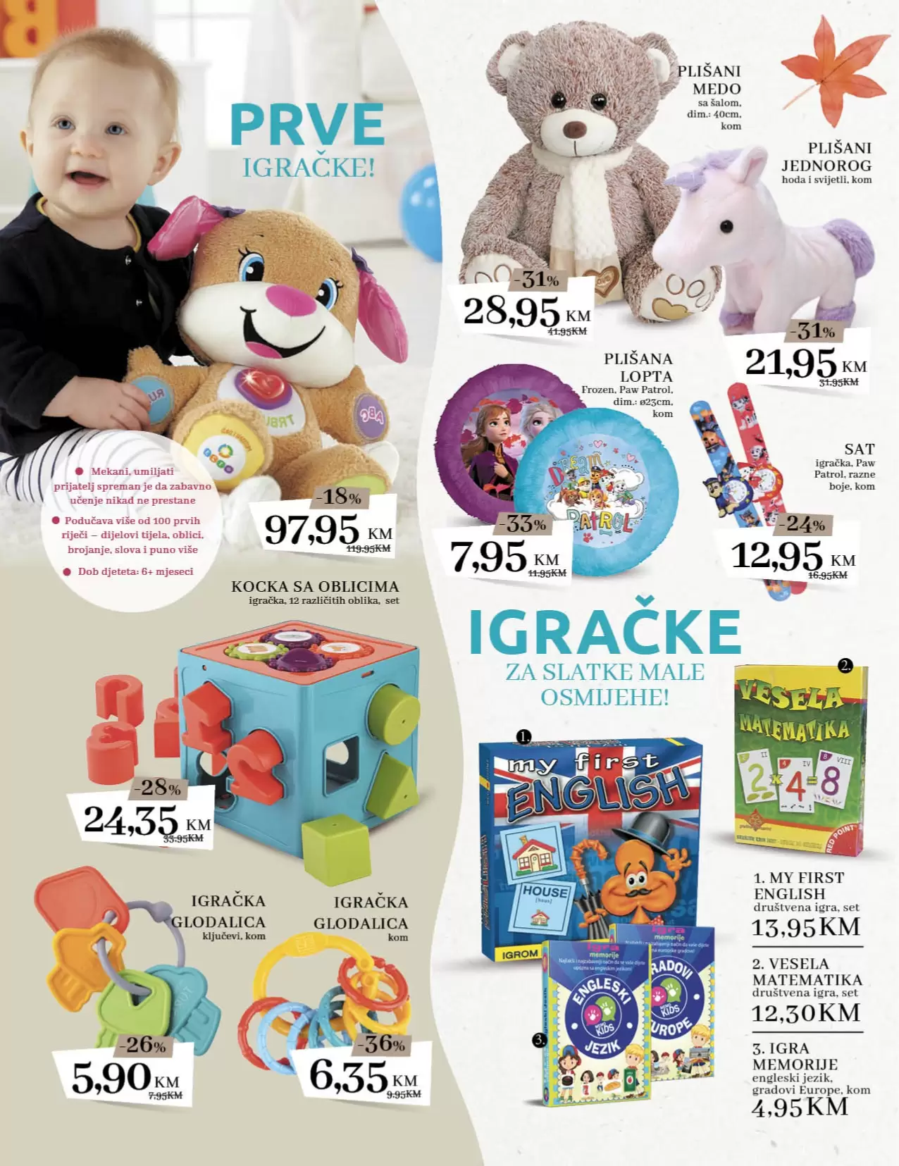 Konzum katalog - GRIJANJE - Za toplinu u vašem domu 06-30.10.2022.
