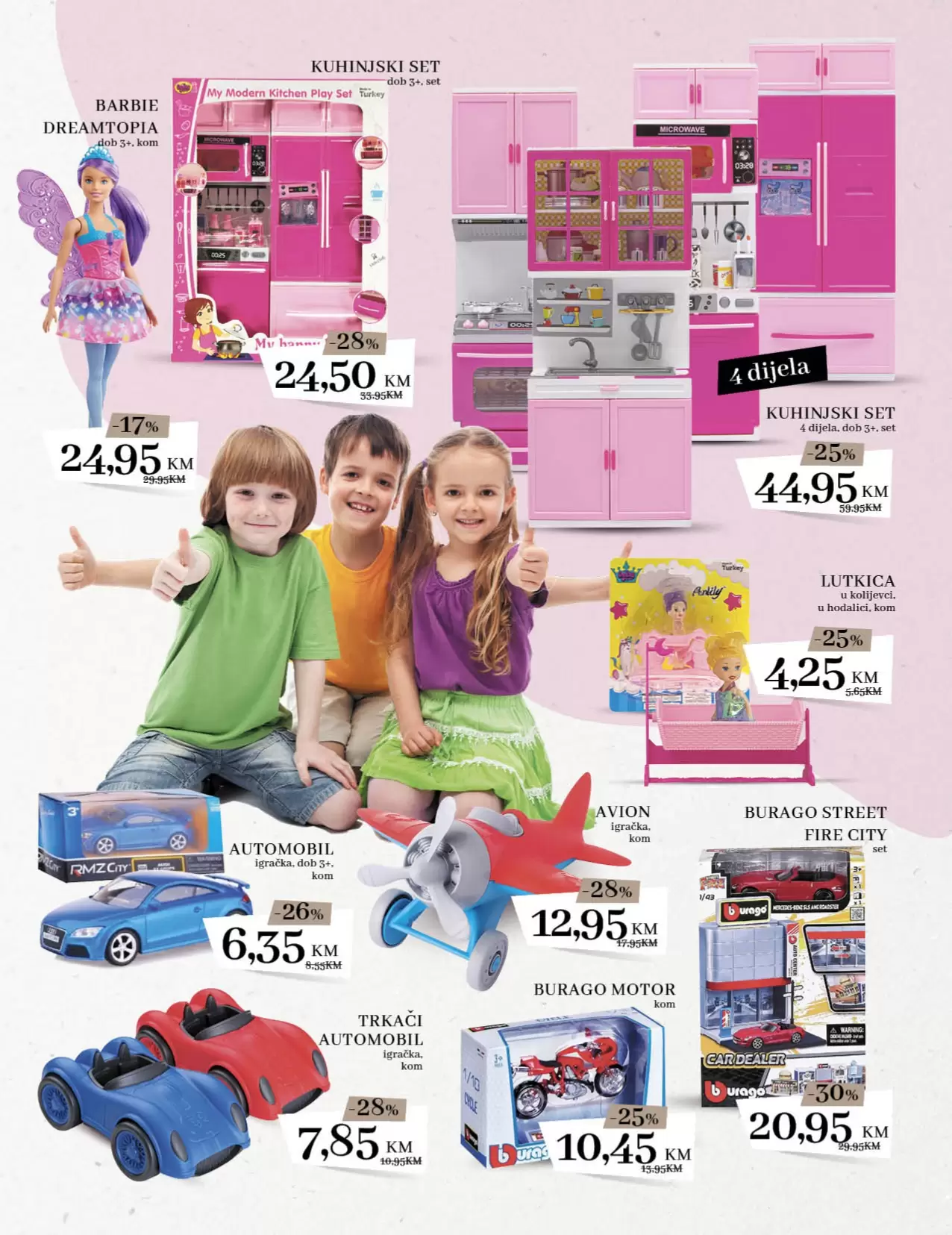 Konzum katalog - GRIJANJE - Za toplinu u vašem domu 06-30.10.2022.