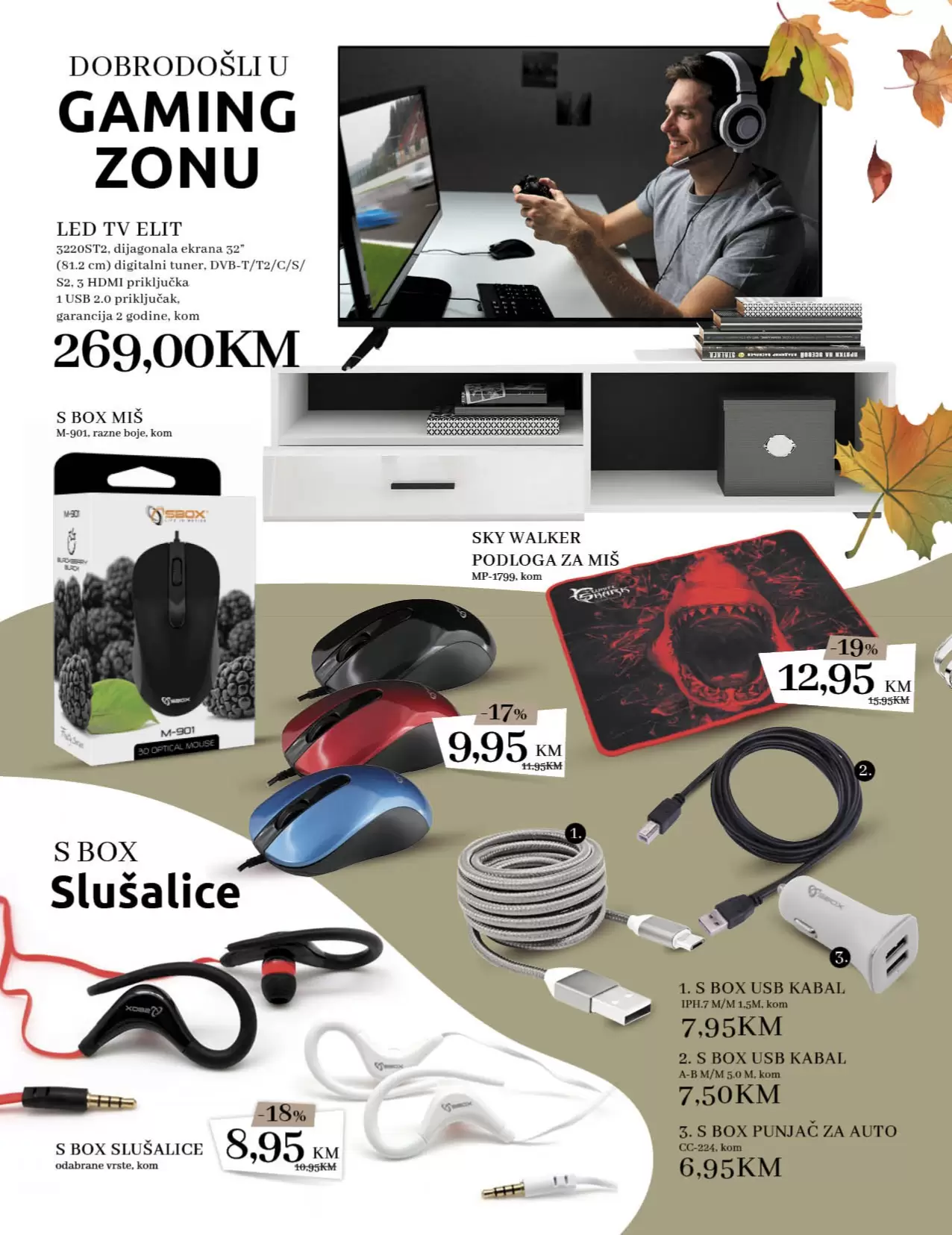 Konzum katalog - GRIJANJE - Za toplinu u vašem domu 06-30.10.2022.