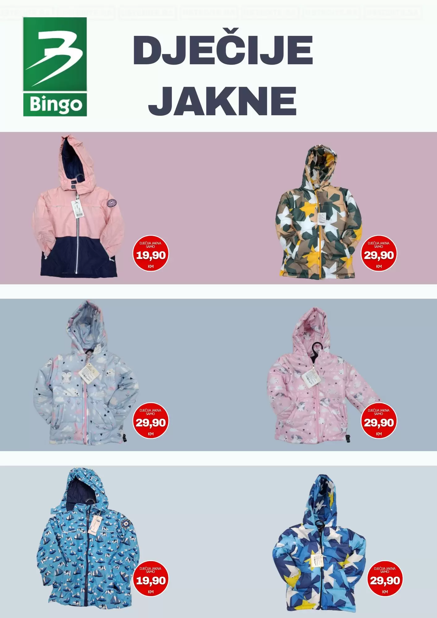 Bingo DJEČIJE JAKNE već od 19,90 KM - jesen 2022