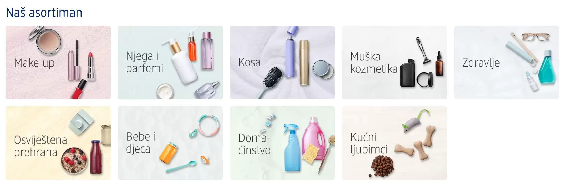 NOVO dm ONLINE SHOP 2022