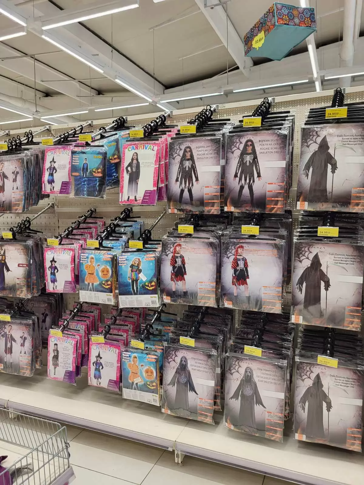 Jumbo BiH HALLOWEEN kostimi, dekoracija, dodaci