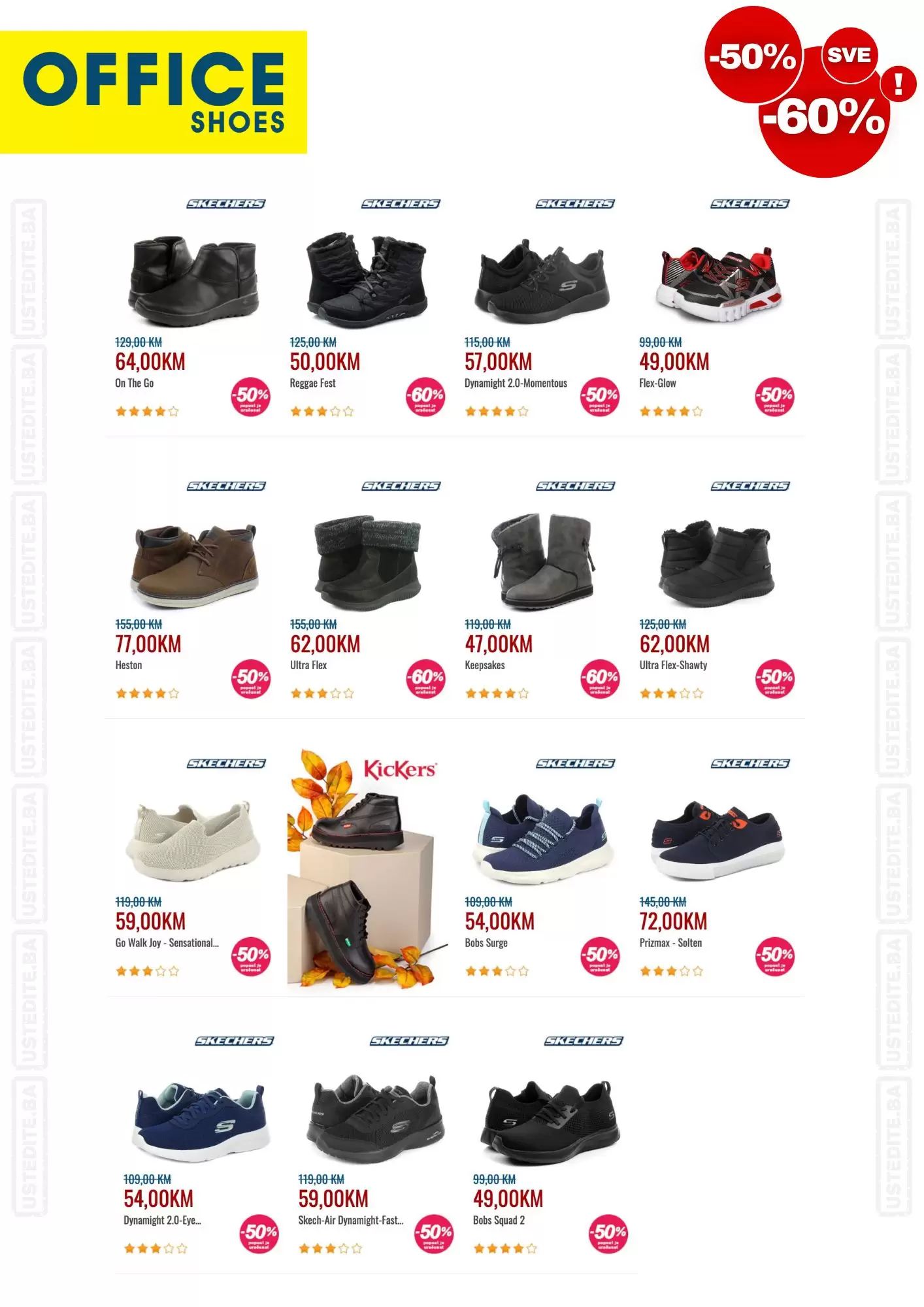 Office Shoes BiH SNIŽENJE do 60% NOVEMBAR 2022