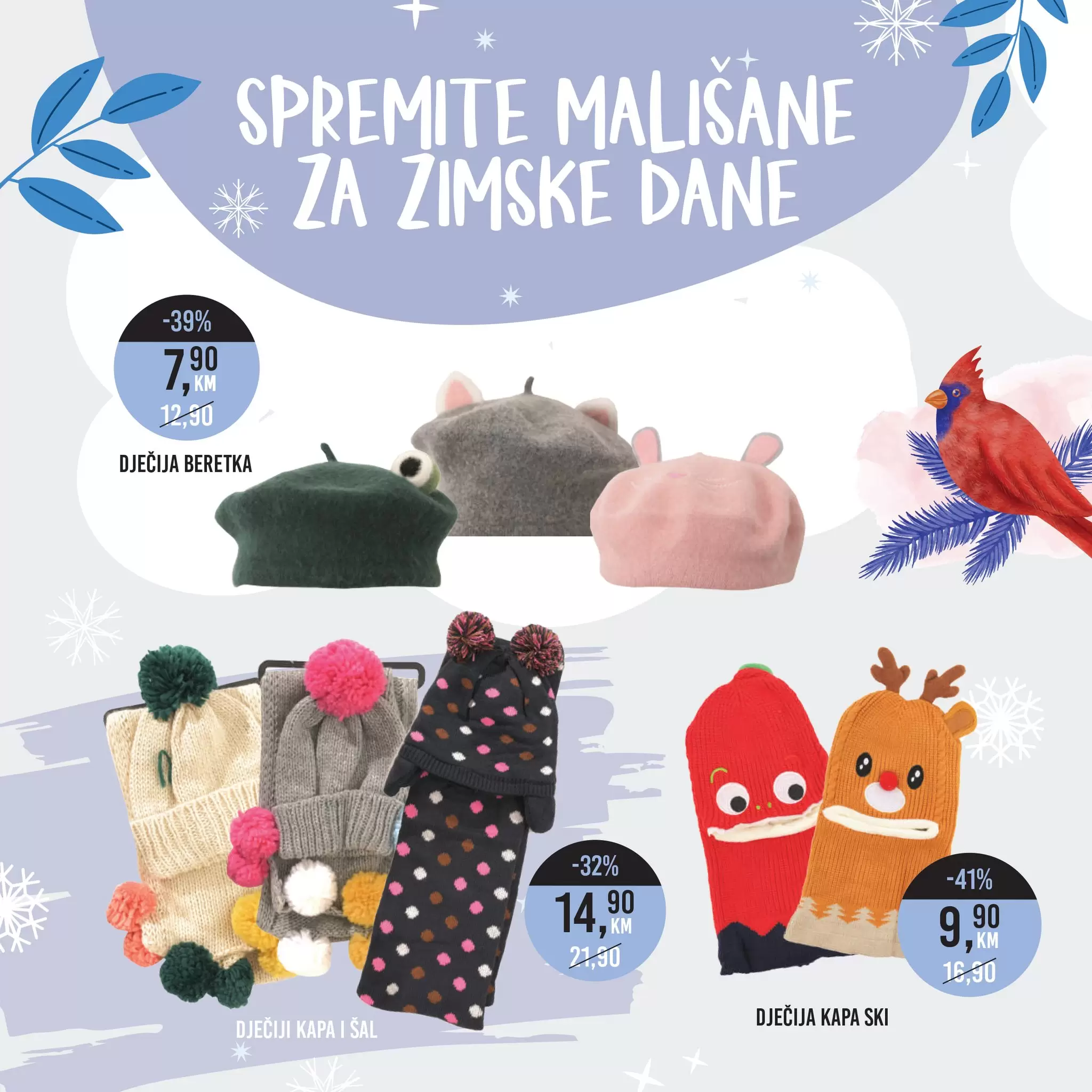 Bingo katalog DJEČIJI SVIJET 22.11-6.1.2022.