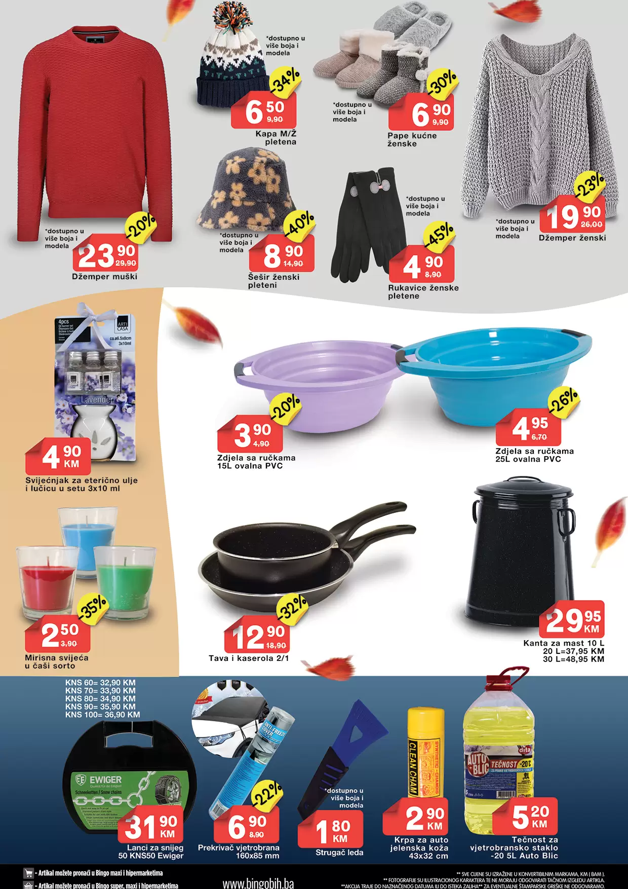 Bingo Katalog NOVEMBAR 2022- akcija sniženja 15-27.11.2022.