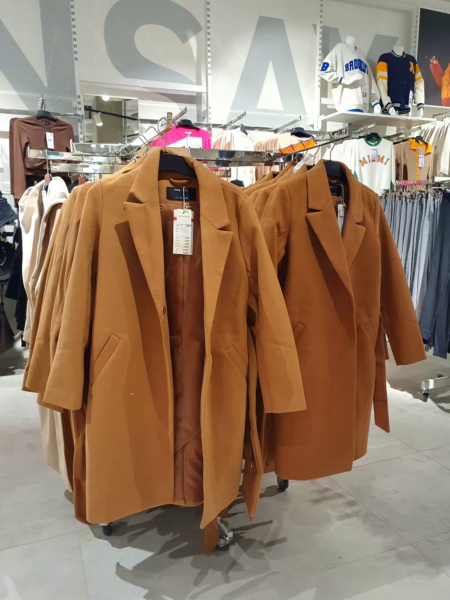 Sinsay BiH PRAZNIČNA PONUDA 🎄novembar 2022