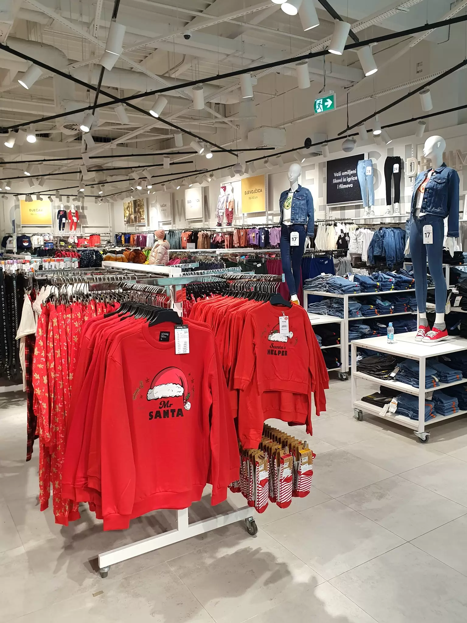 Sinsay BiH PRAZNIČNA PONUDA 🎄novembar 2022