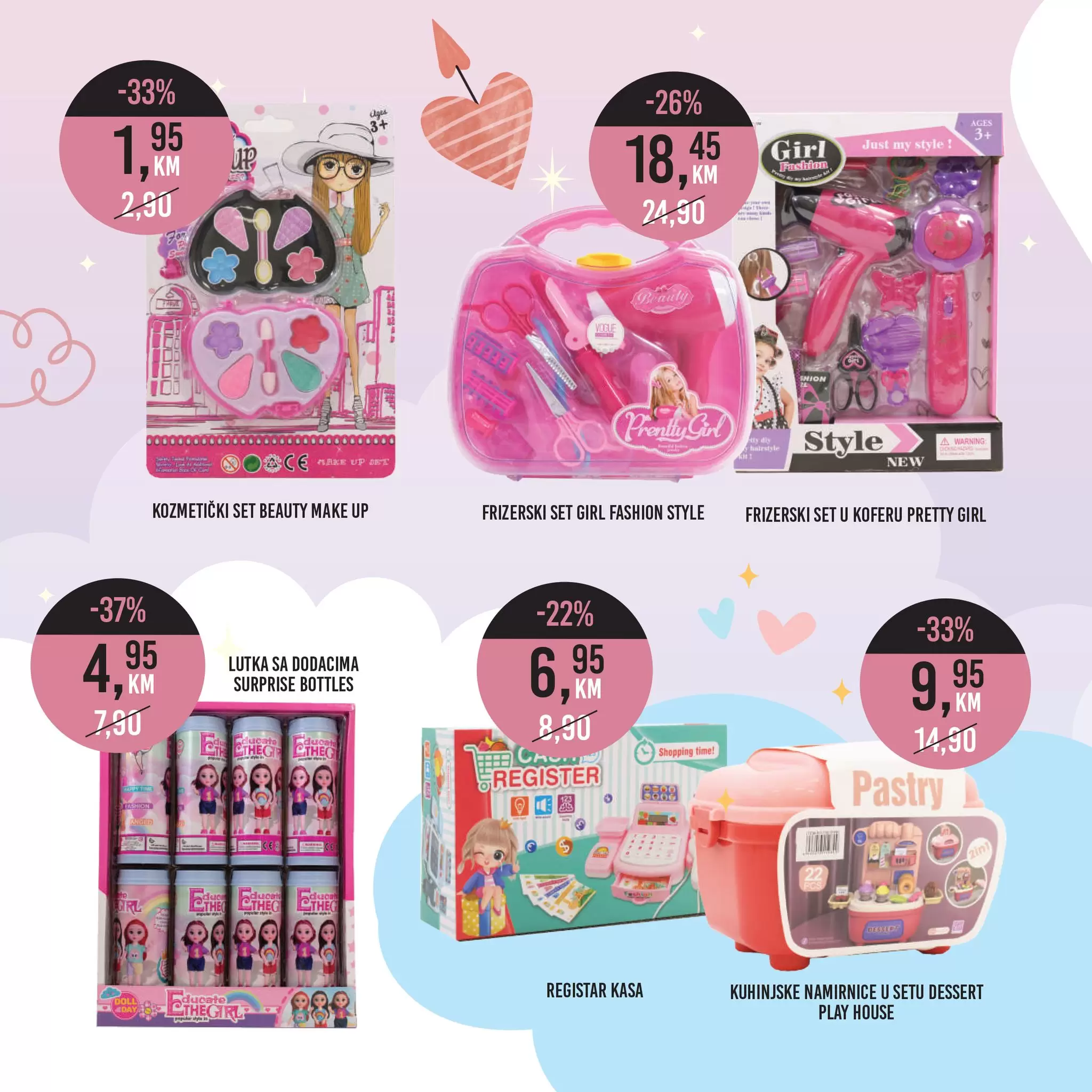 Bingo katalog DJEČIJI SVIJET 22.11-6.1.2022.