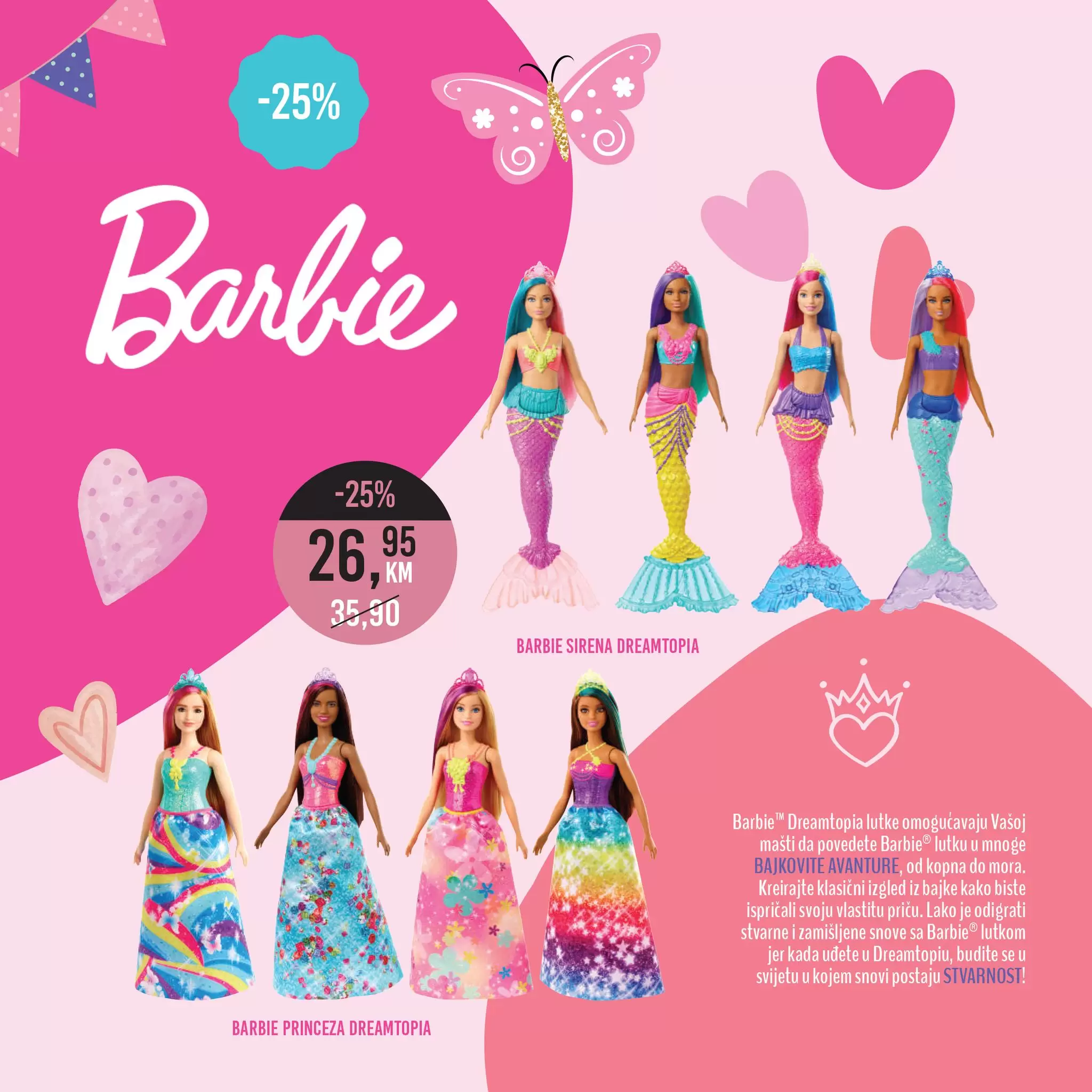 Bingo katalog DJEČIJI SVIJET 22.11-6.1.2022.