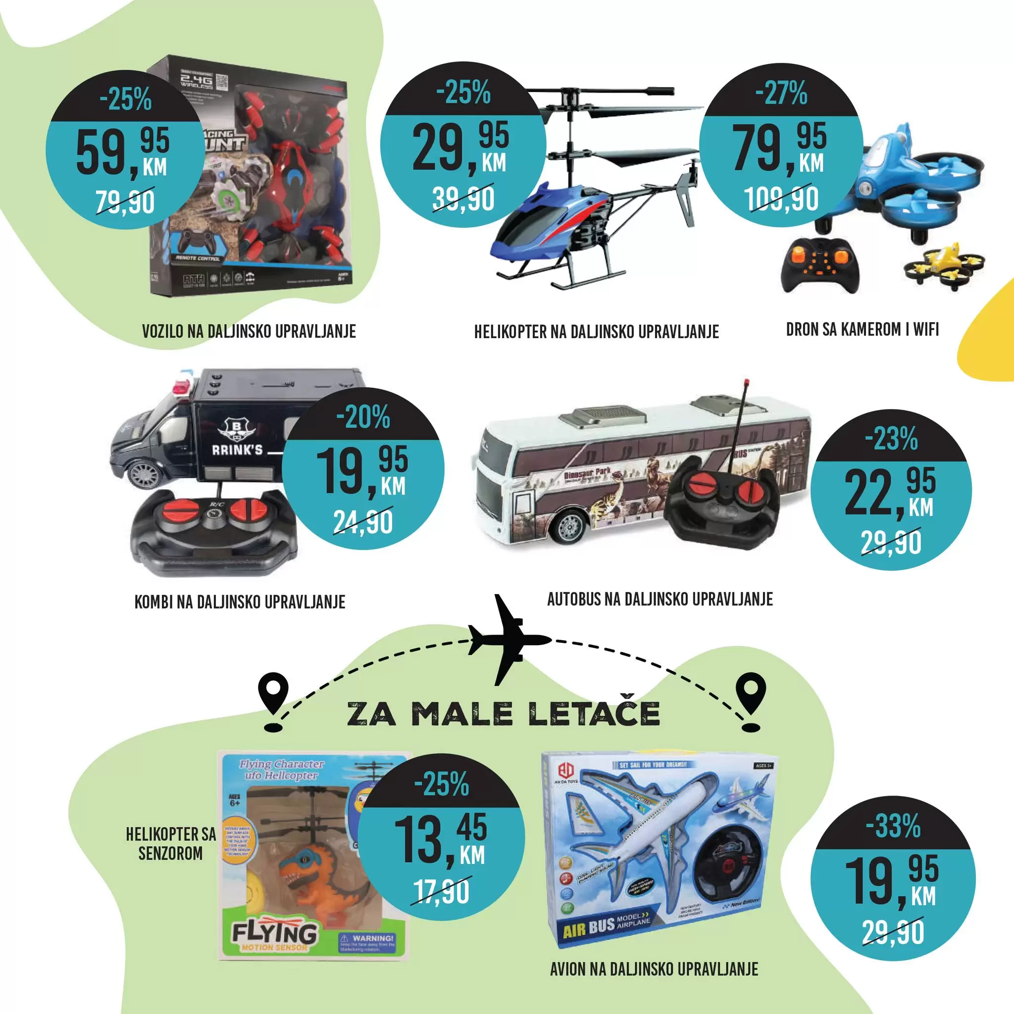 Bingo katalog DJEČIJI SVIJET 22.11-6.1.2022.