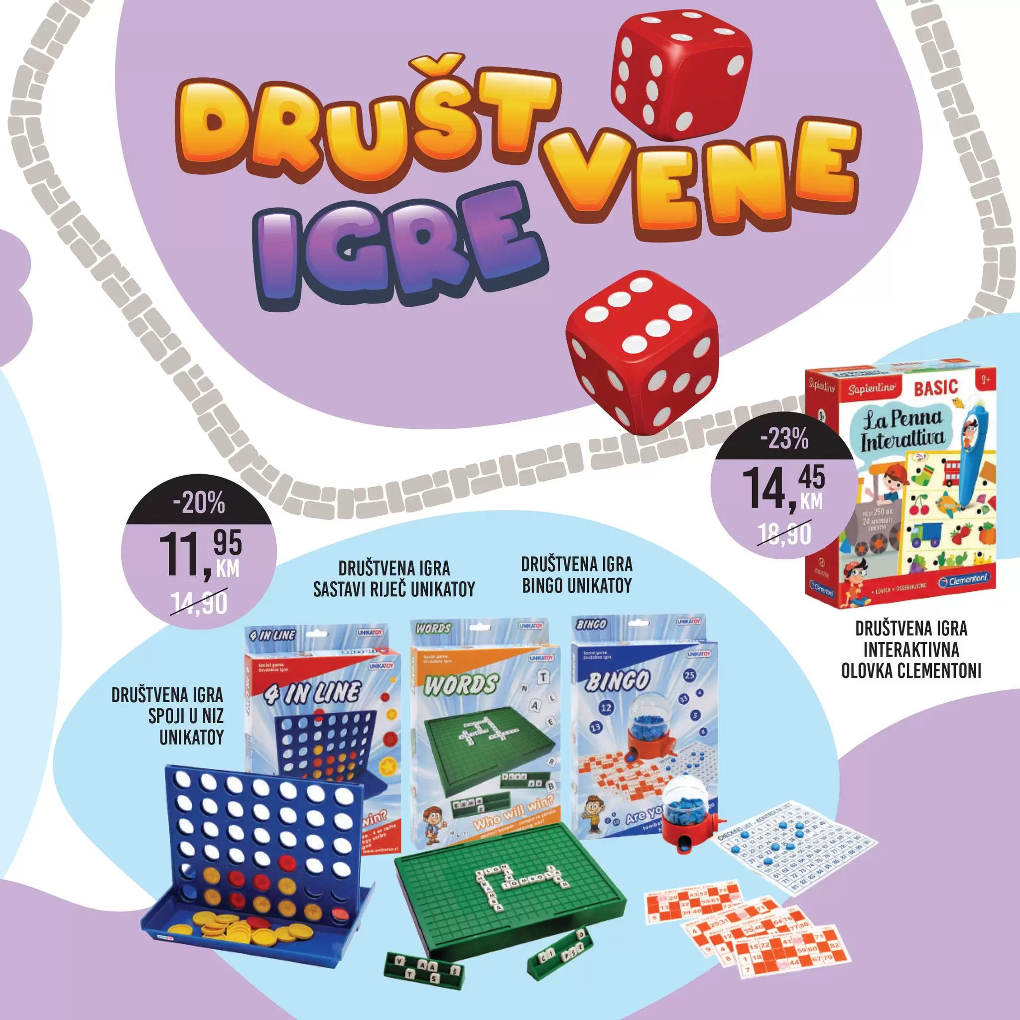 Bingo katalog DJEČIJI SVIJET 22.11-6.1.2022.