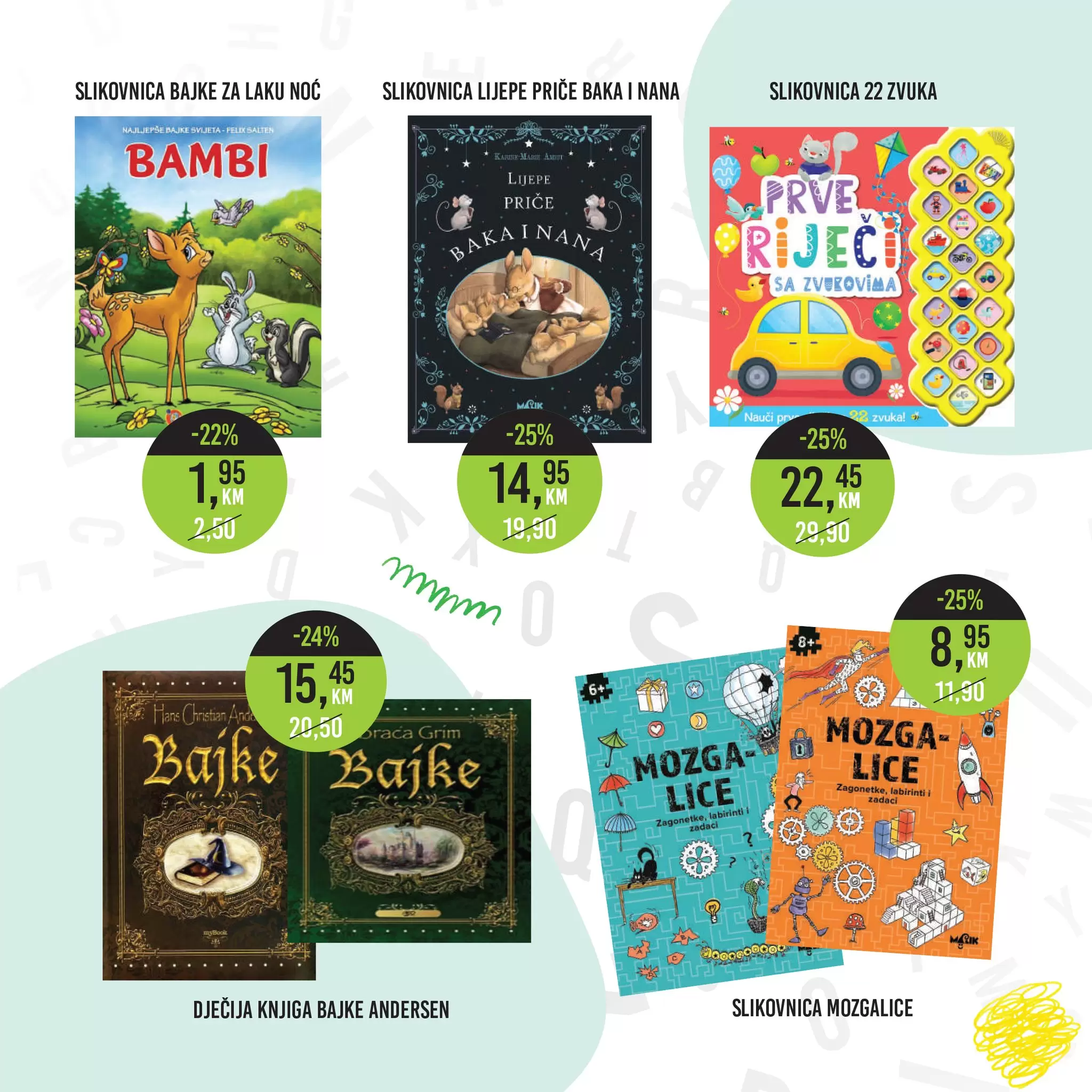 Bingo katalog DJEČIJI SVIJET 22.11-6.1.2022.