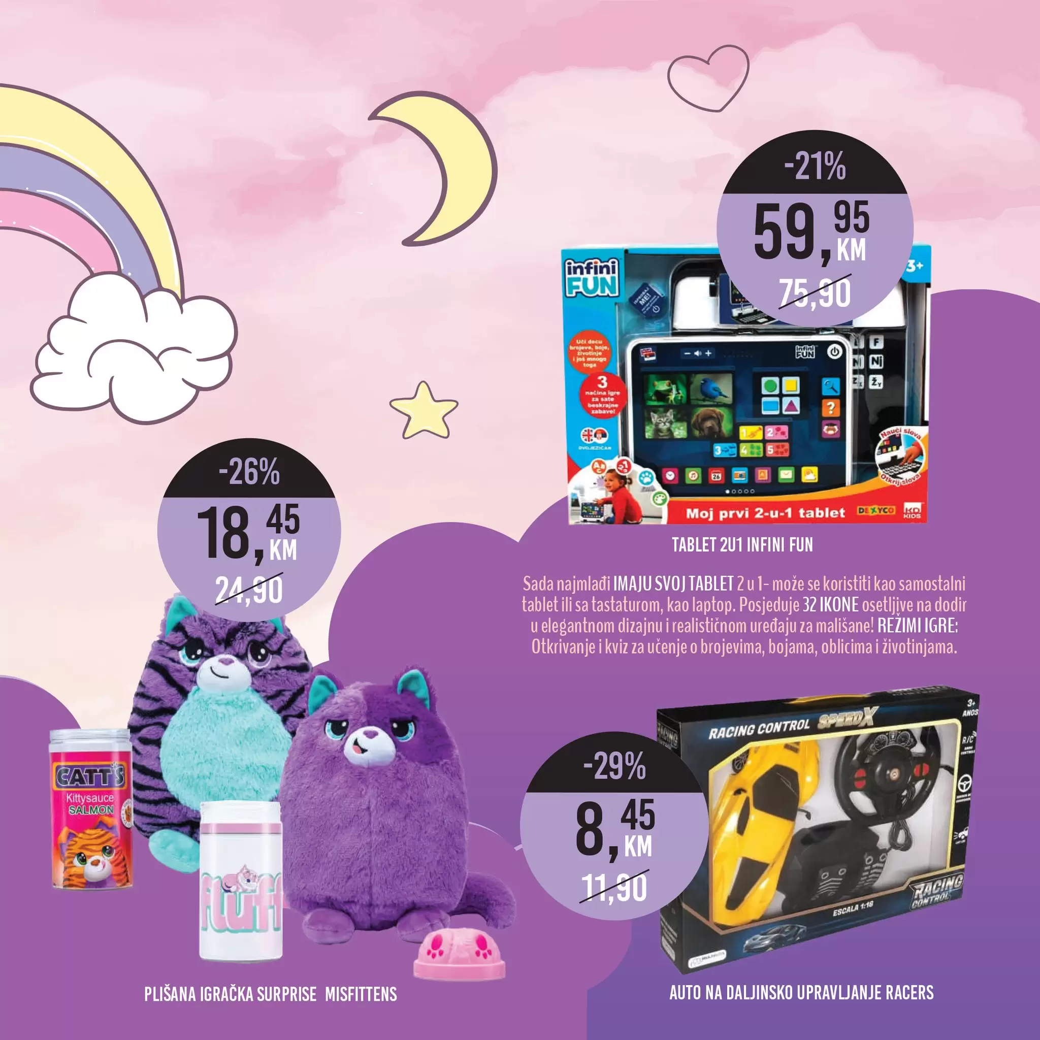 Bingo katalog DJEČIJI SVIJET 22.11-6.1.2022.