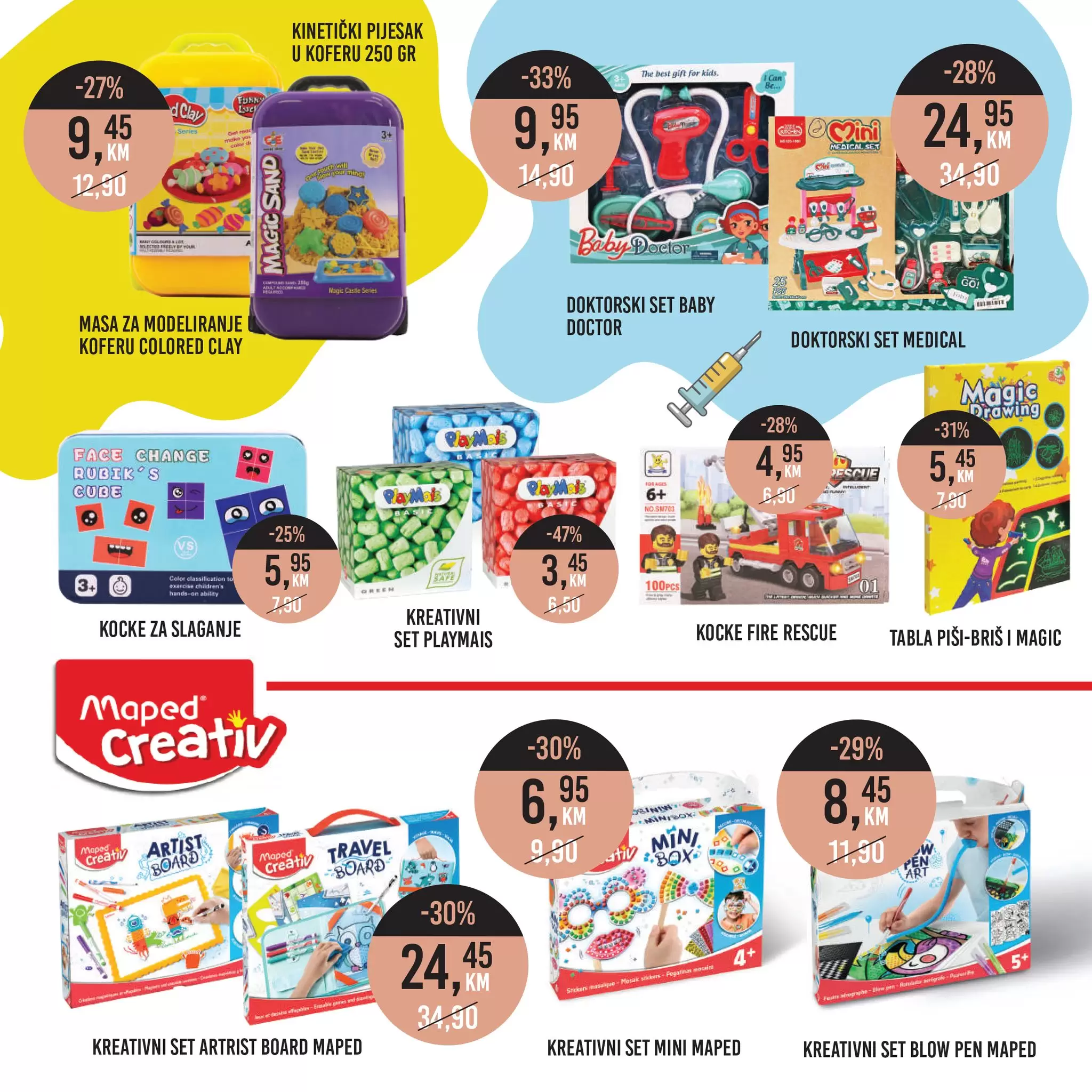 Bingo katalog DJEČIJI SVIJET 22.11-6.1.2022.