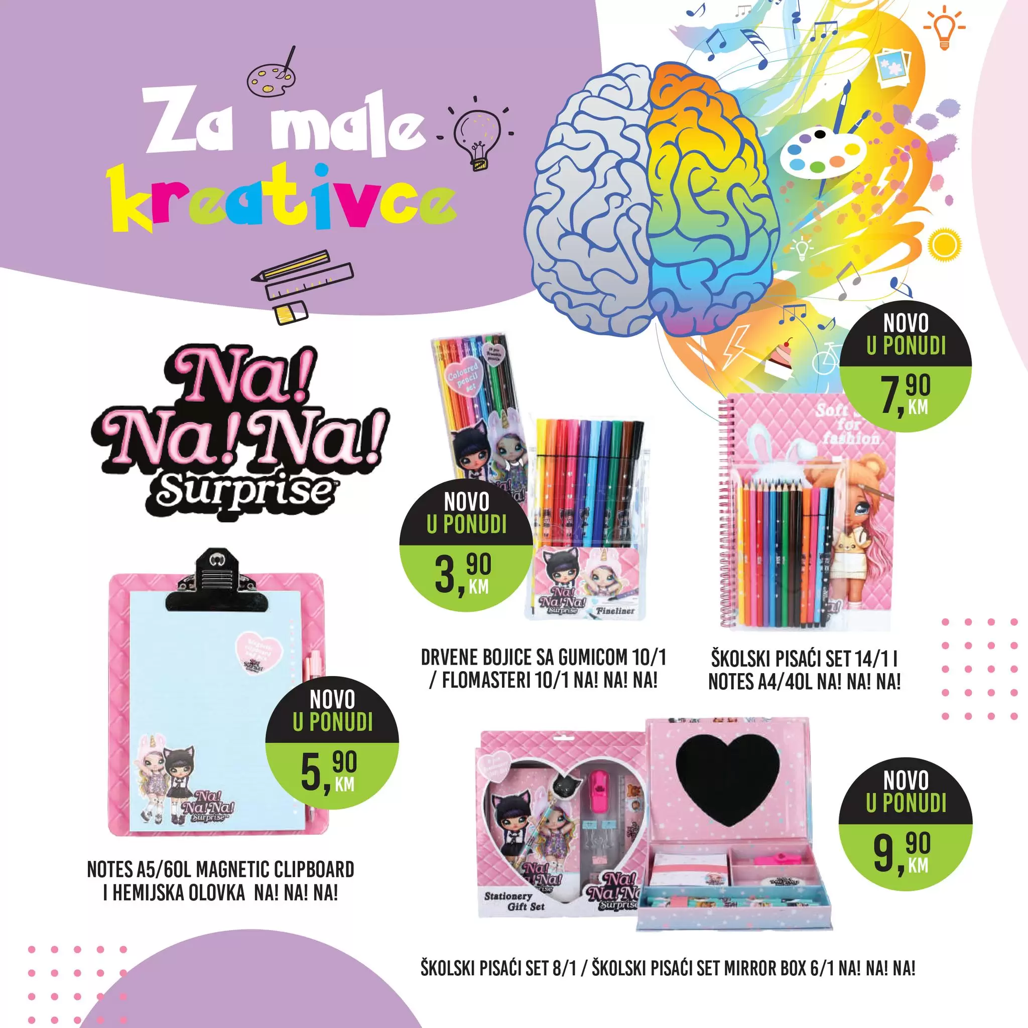 Bingo katalog DJEČIJI SVIJET 22.11-6.1.2022.